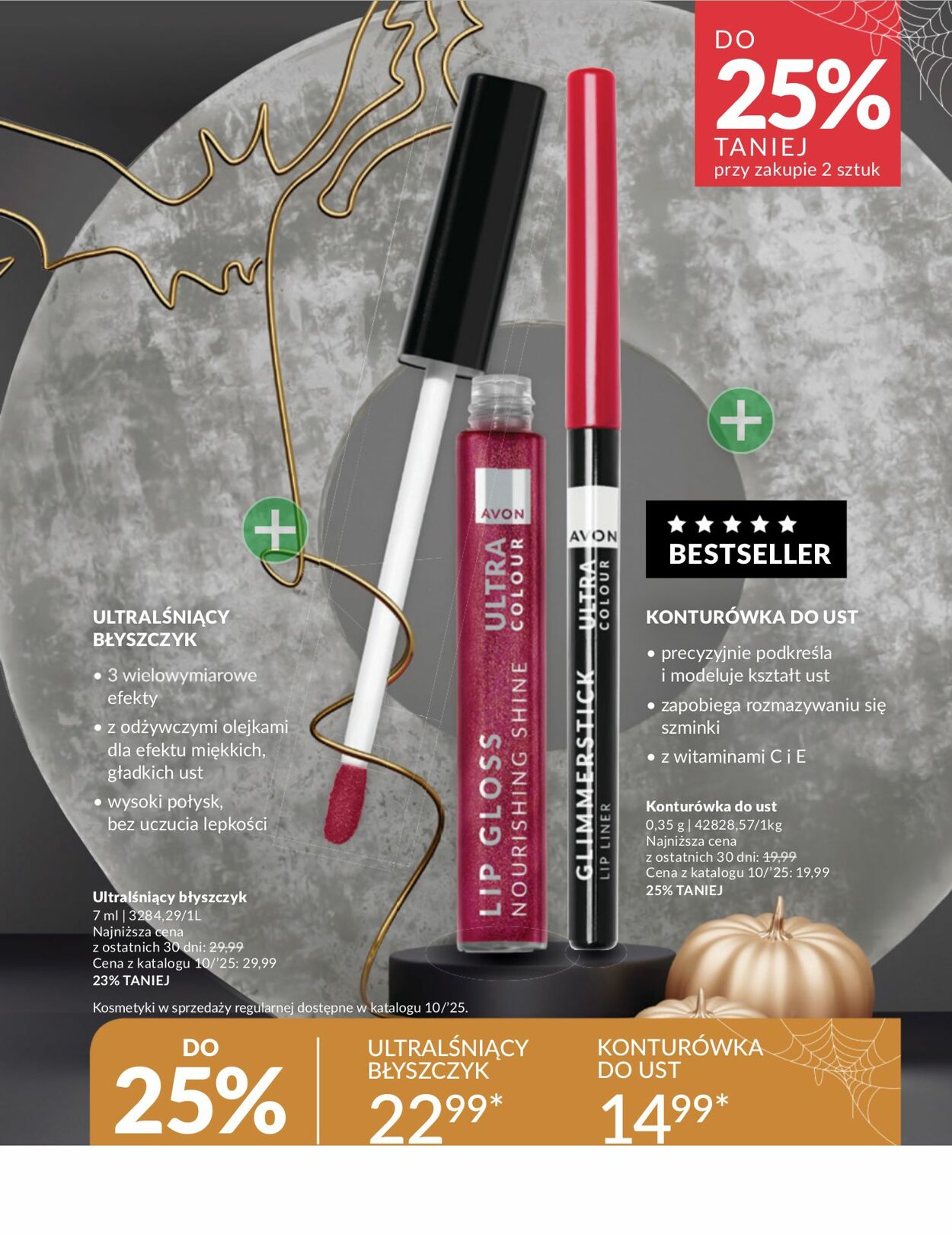 Gazetka Avon 01.10.2025 - 31.10.2025
