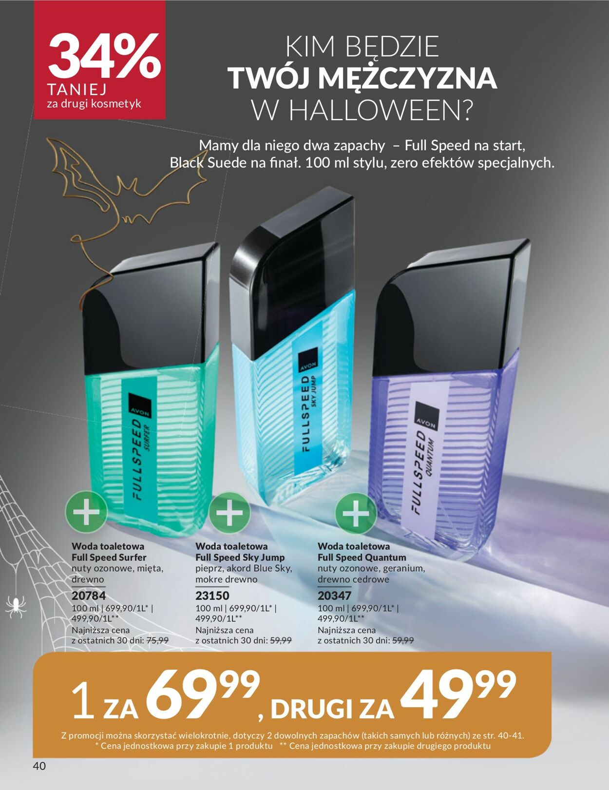Gazetka Avon 01.10.2025 - 31.10.2025