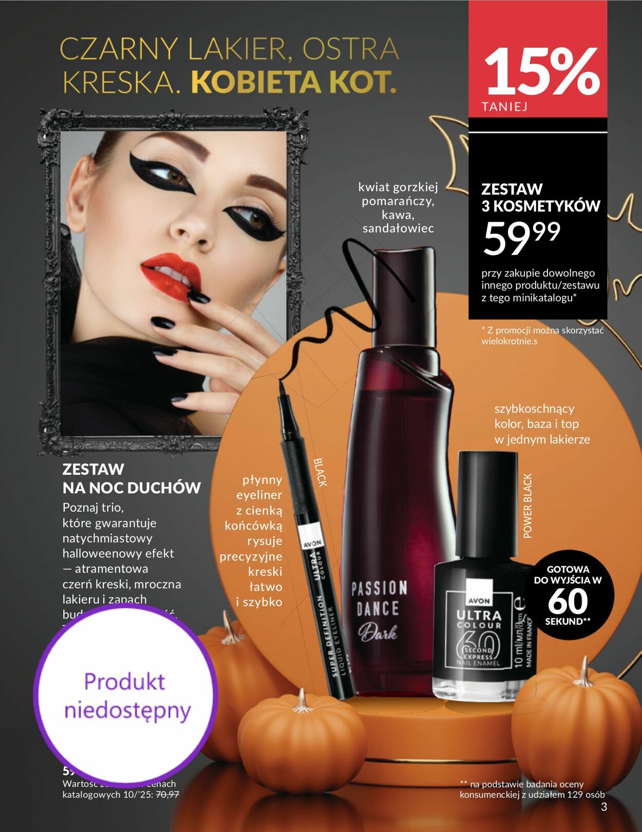 Gazetka Avon 01.10.2025 - 31.10.2025