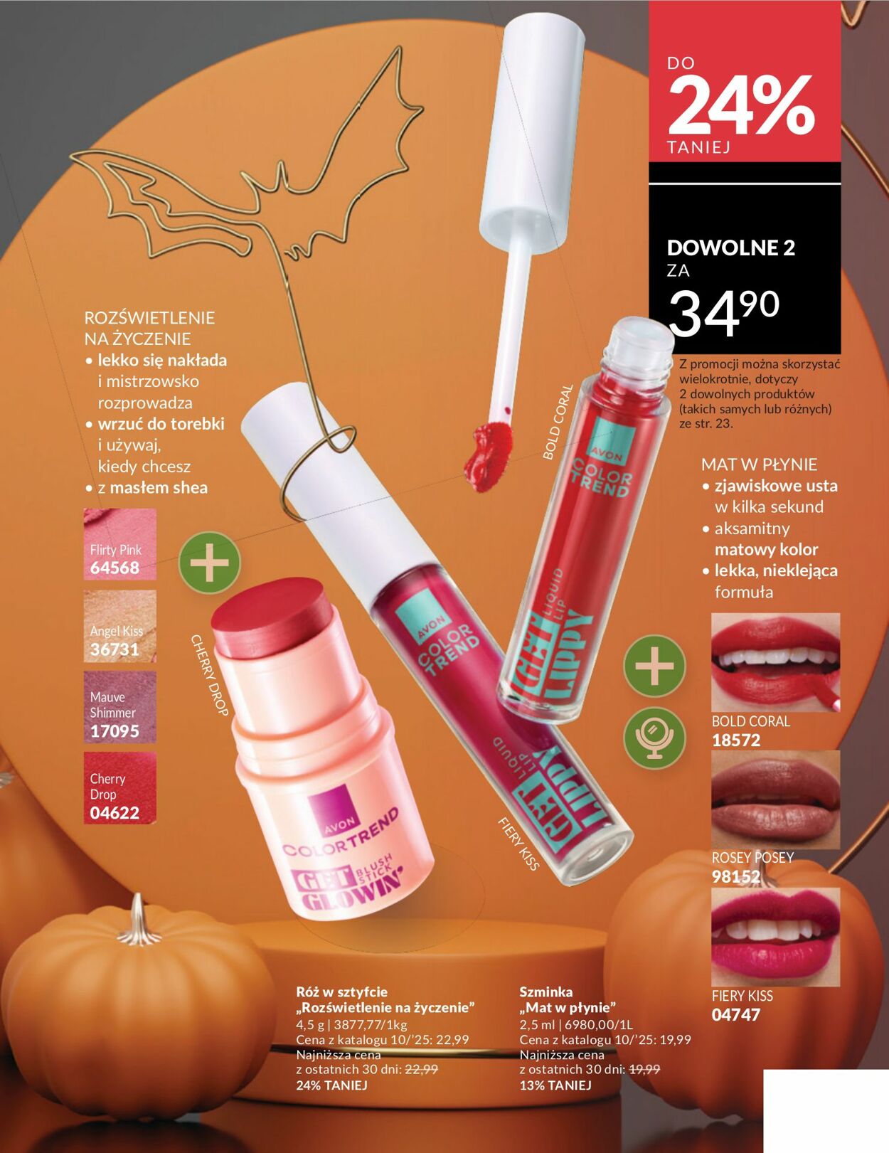 Gazetka Avon 01.10.2025 - 31.10.2025