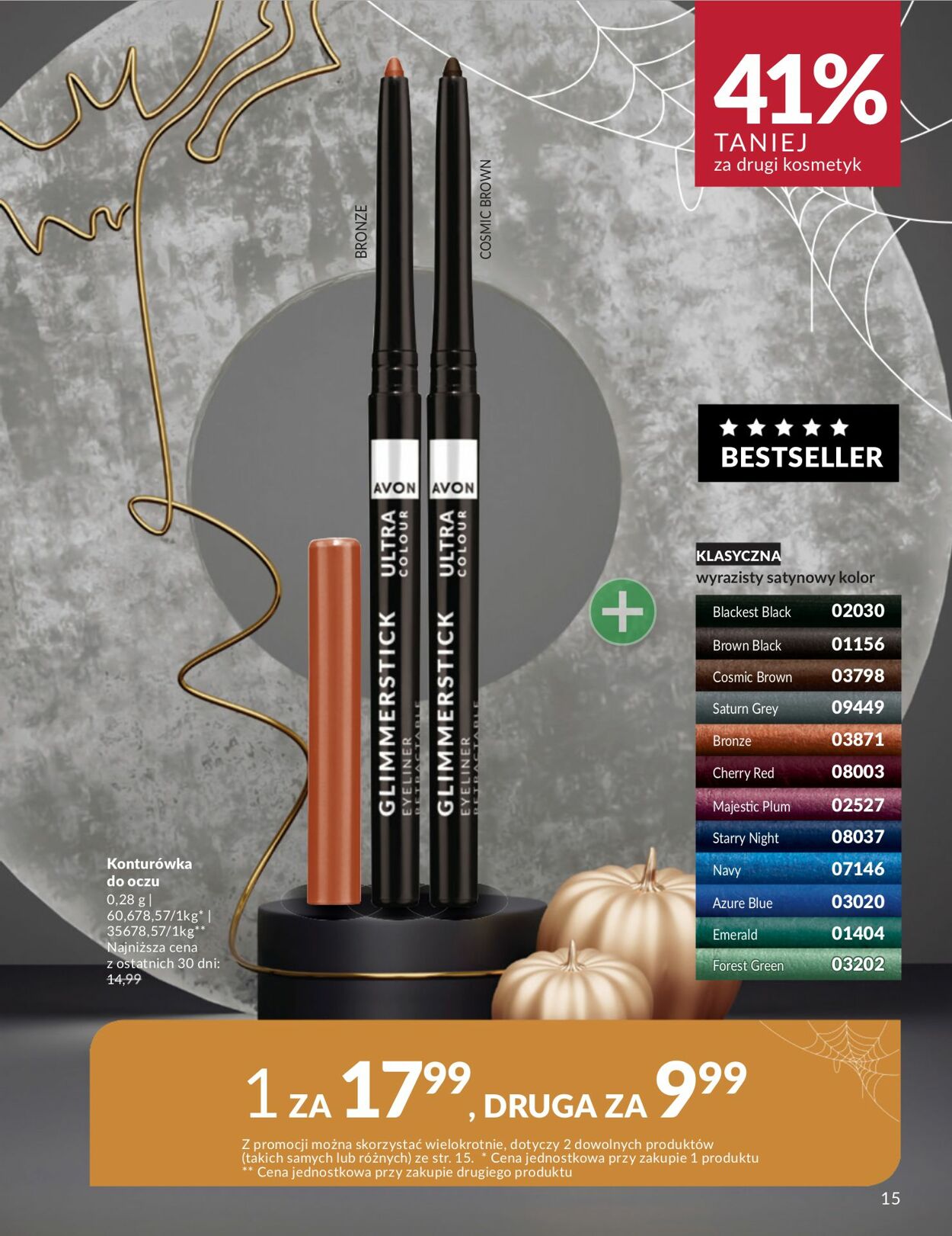Gazetka Avon 01.10.2025 - 31.10.2025