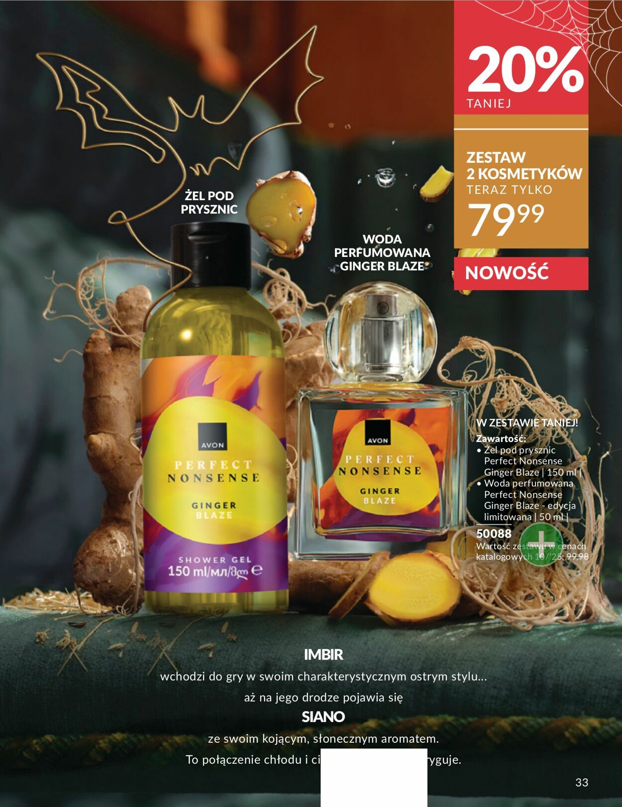 Gazetka Avon 01.10.2025 - 31.10.2025