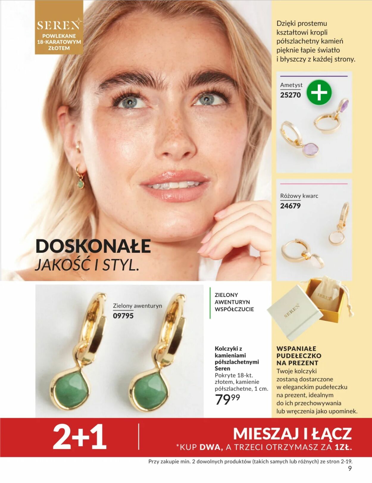 Gazetka Avon 01.02.2026 - 28.02.2026