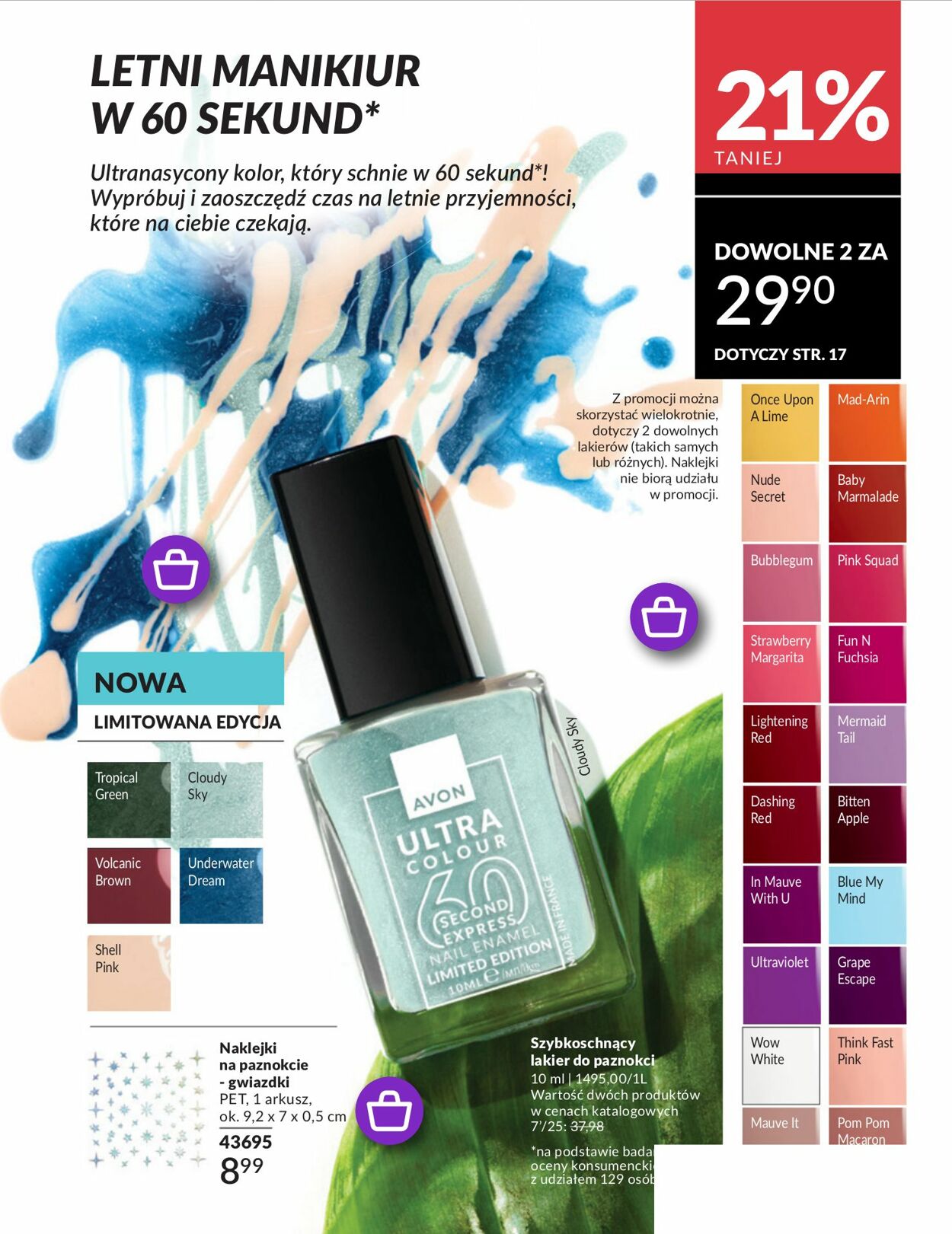 Gazetka Avon 01.07.2025 - 31.07.2025
