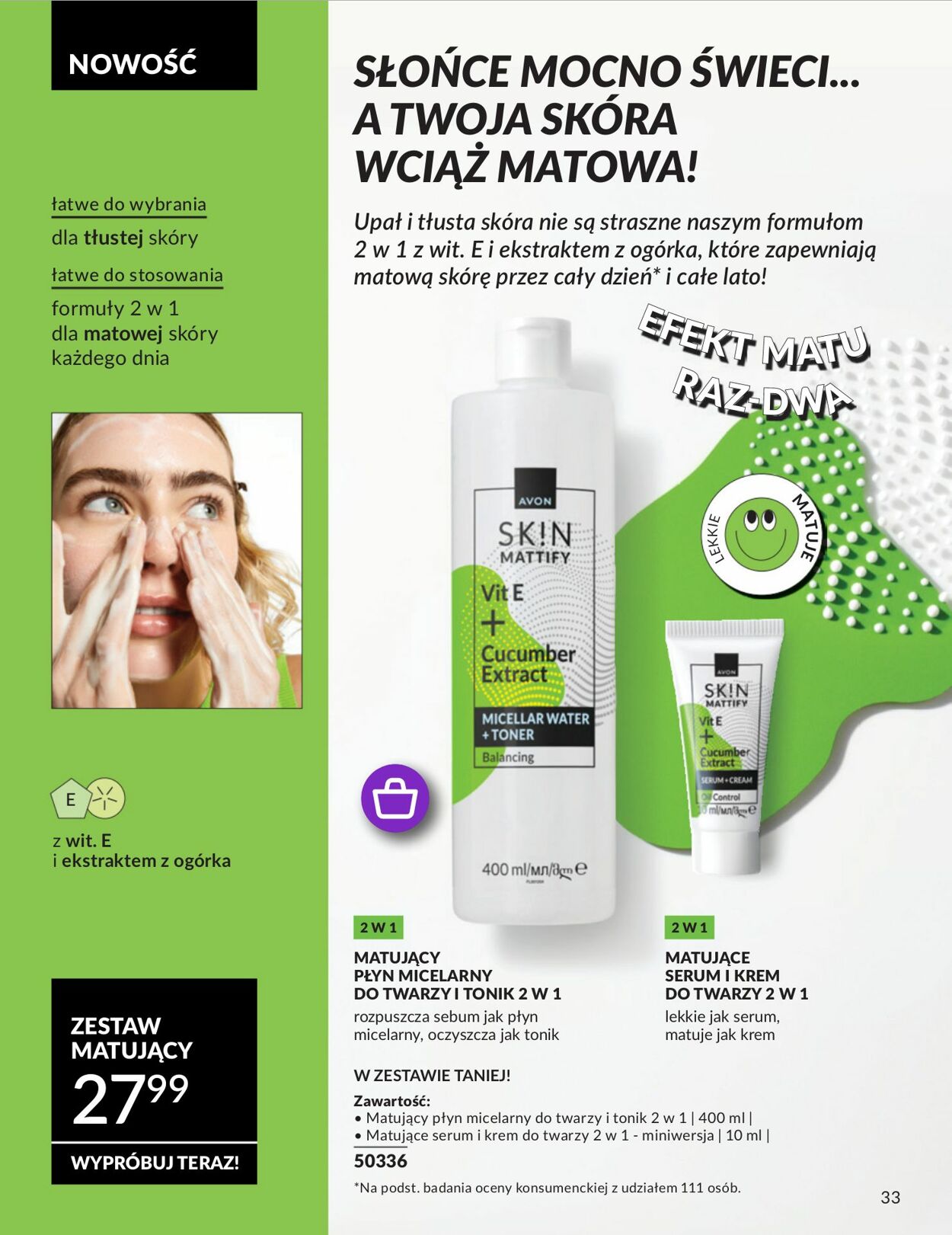 Gazetka Avon 01.07.2025 - 31.07.2025