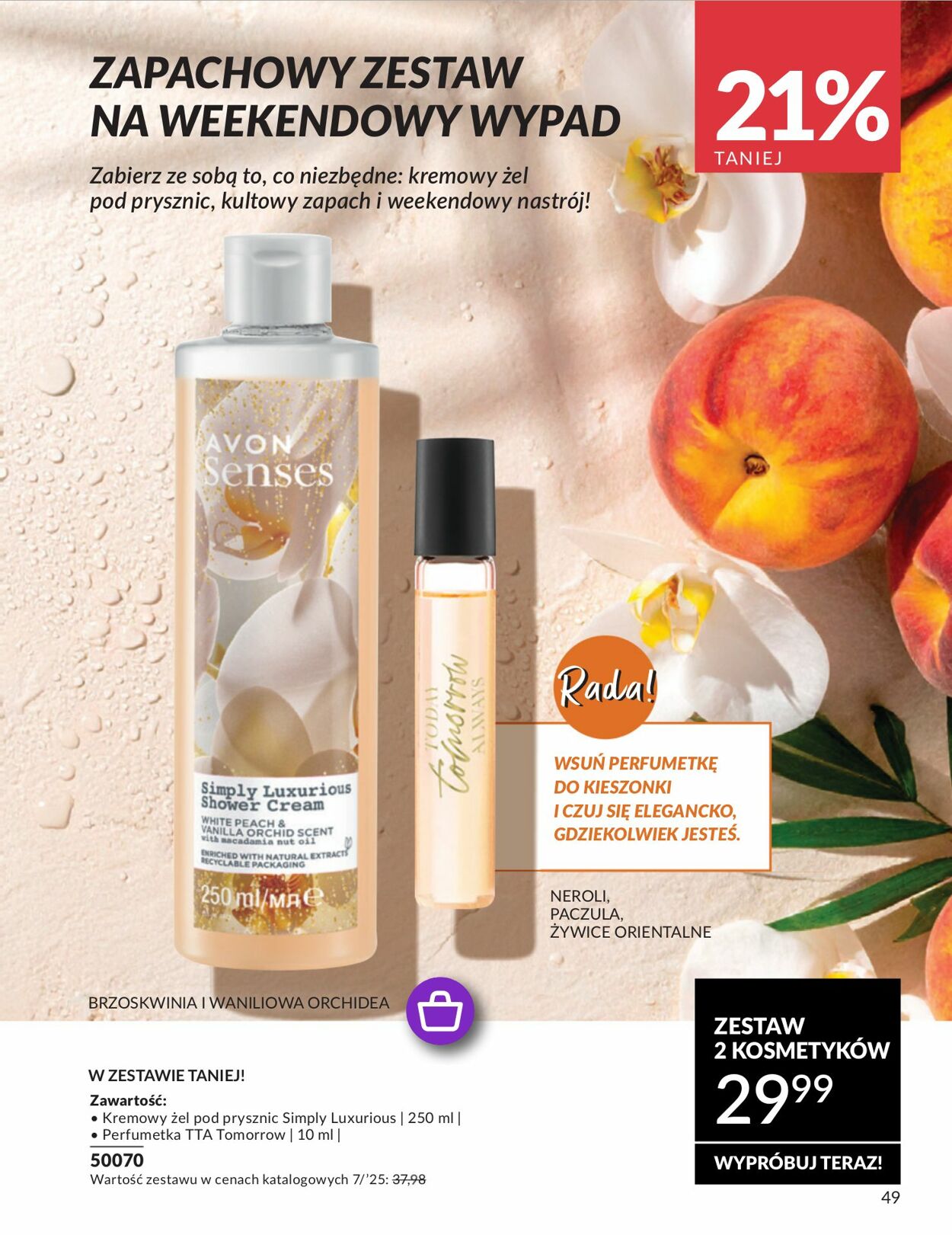 Gazetka Avon 01.07.2025 - 31.07.2025