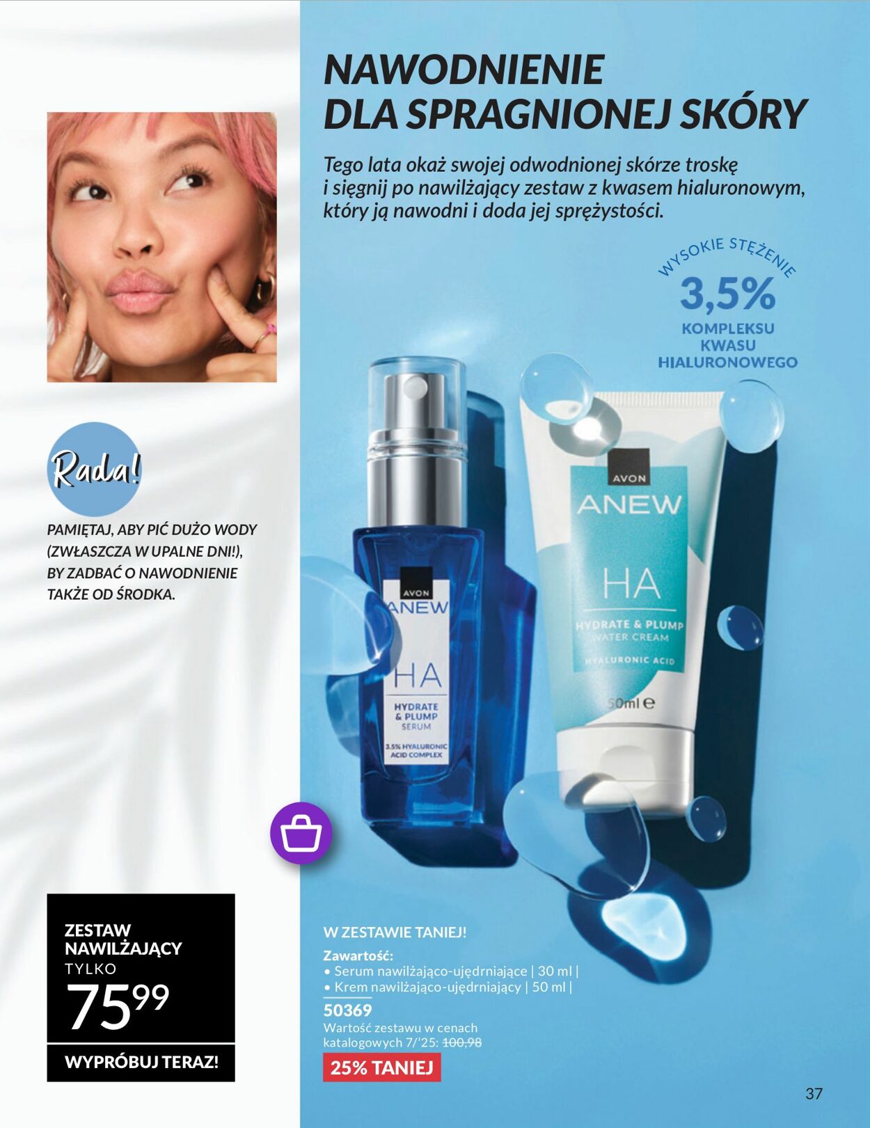 Gazetka Avon 01.07.2025 - 31.07.2025