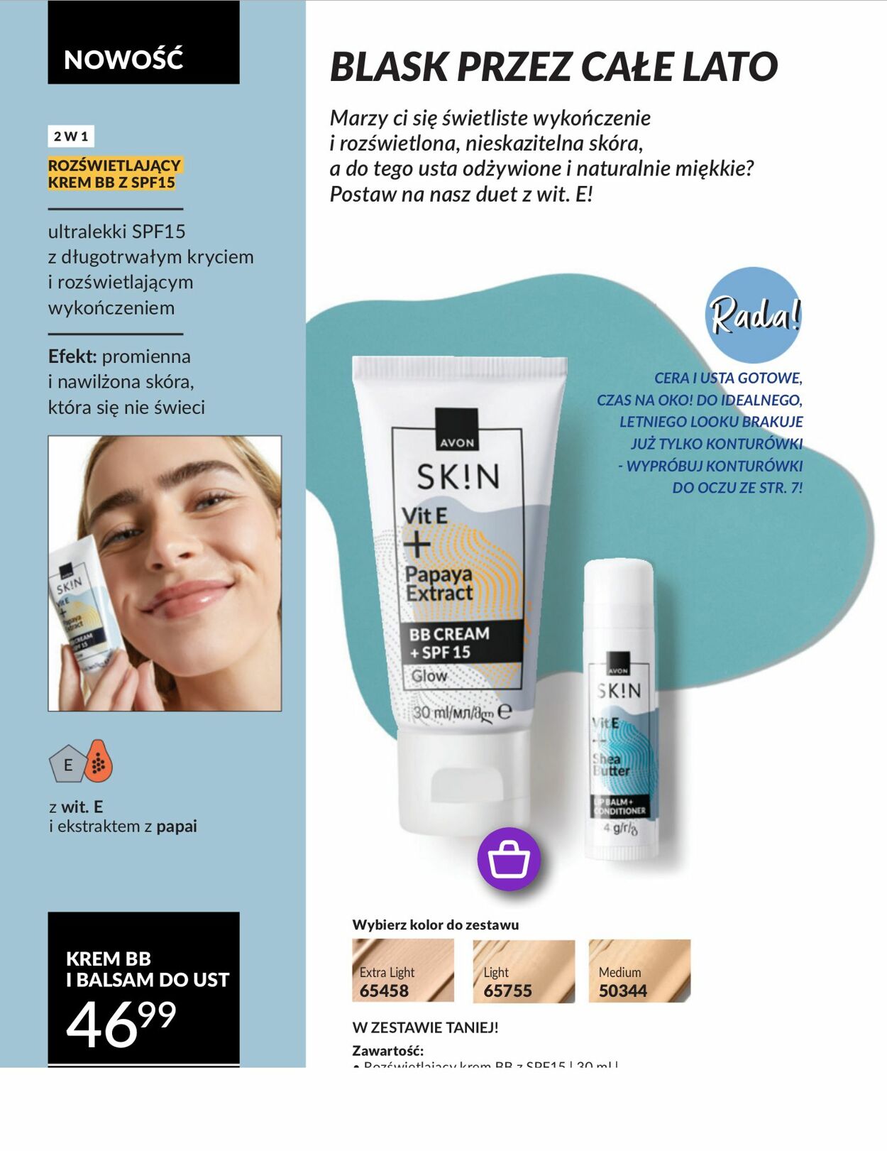 Gazetka Avon 01.07.2025 - 31.07.2025