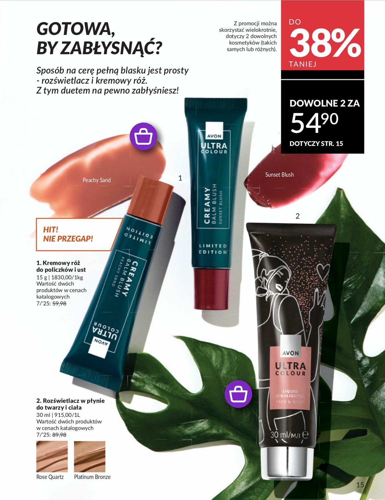 Gazetka Avon 01.07.2025 - 31.07.2025