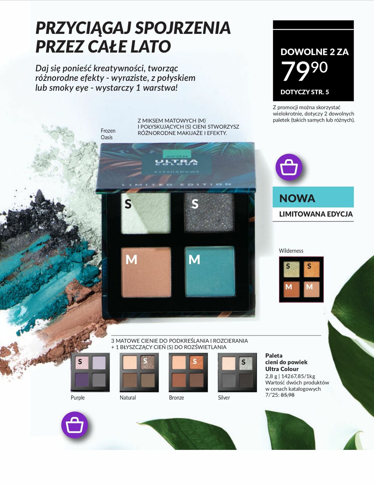 Gazetka Avon 01.07.2025 - 31.07.2025