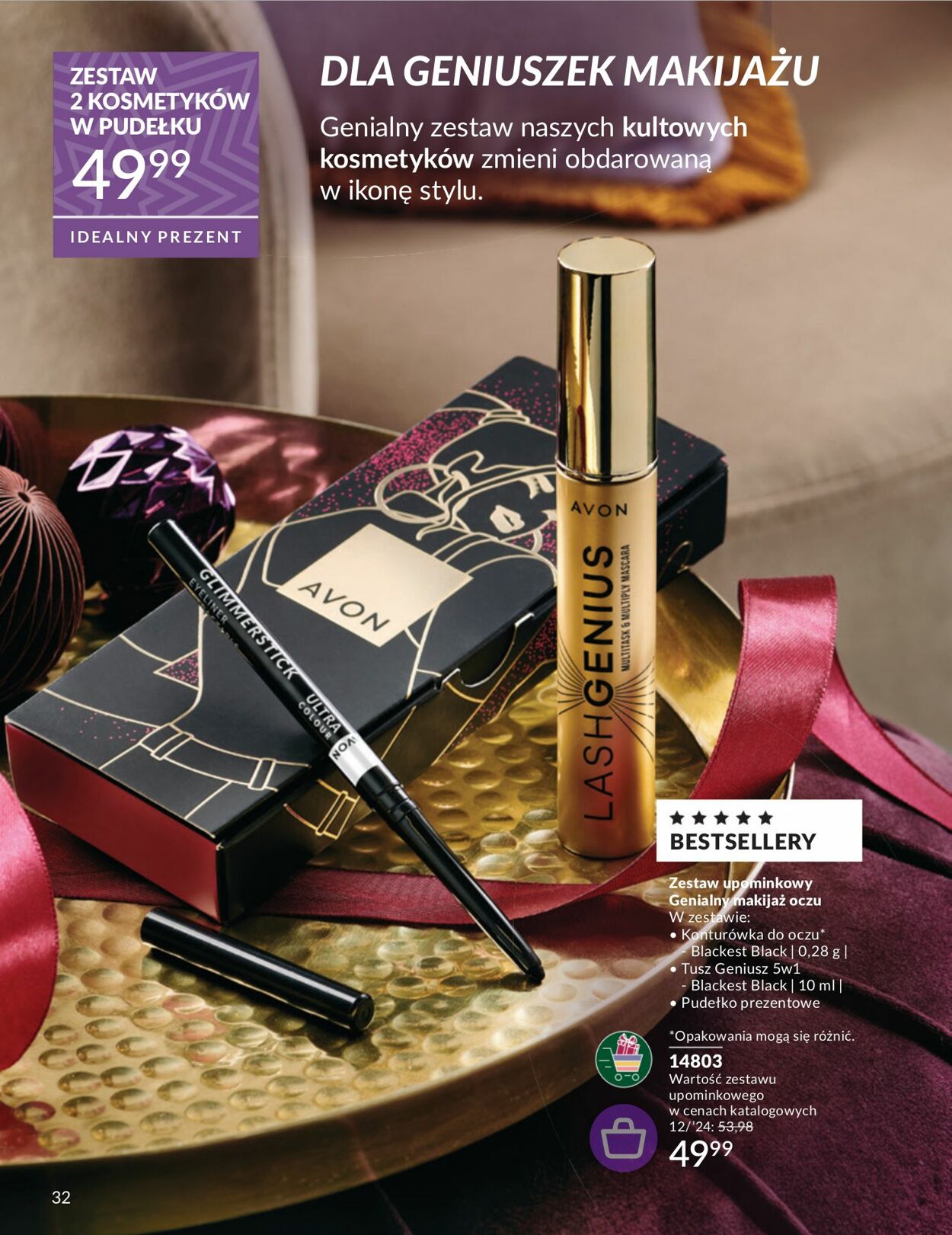 Gazetka Avon 01.12.2024 - 31.12.2024