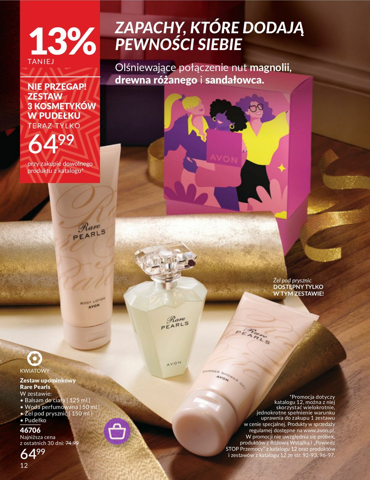 Gazetka Avon 01.12.2024 - 31.12.2024