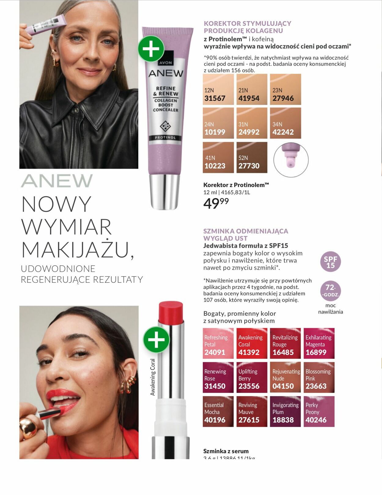 Gazetka Avon 01.12.2025 - 31.12.2025