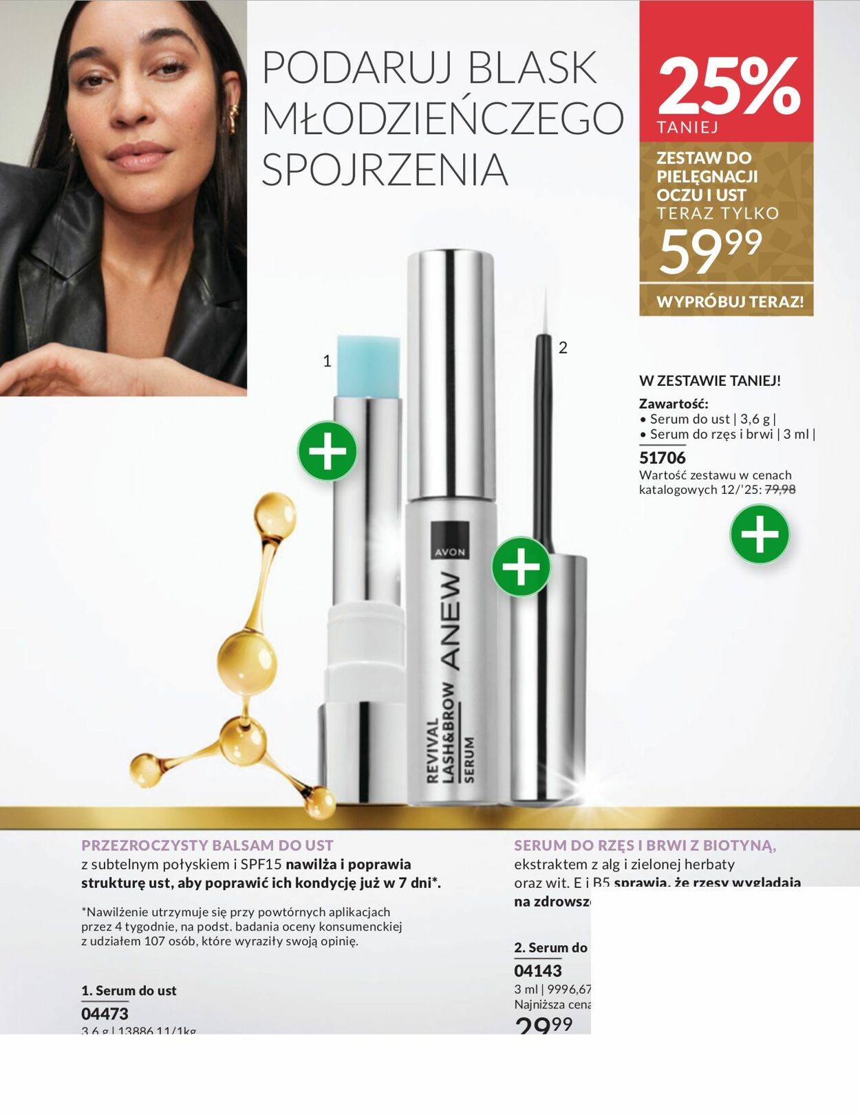 Gazetka Avon 01.12.2025 - 31.12.2025