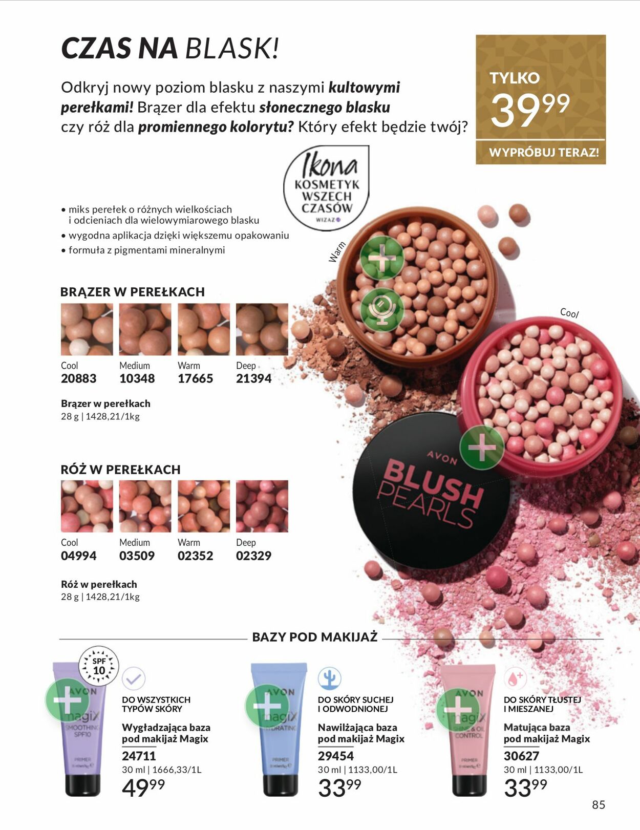 Gazetka Avon 01.12.2025 - 31.12.2025