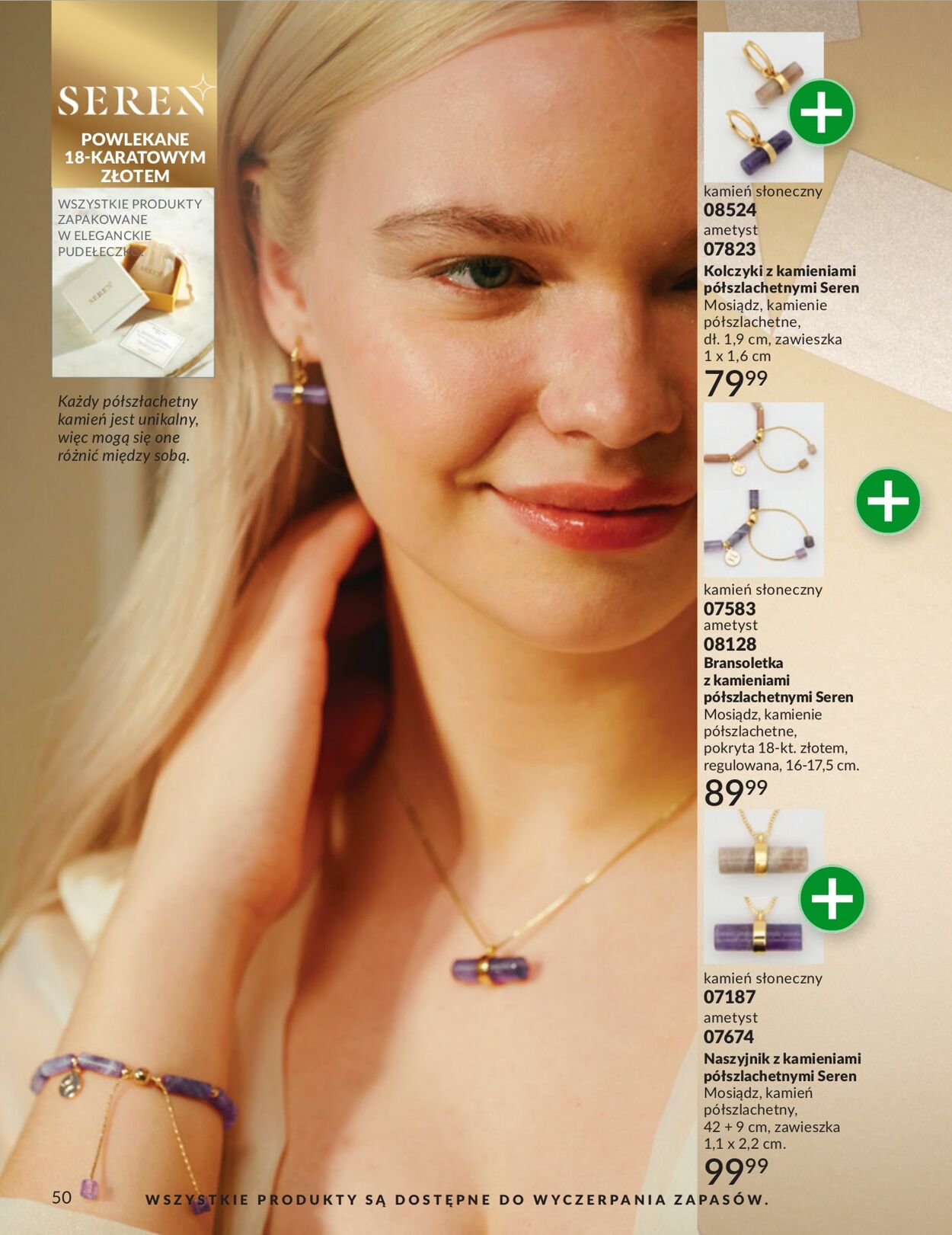 Gazetka Avon 01.12.2025 - 31.12.2025