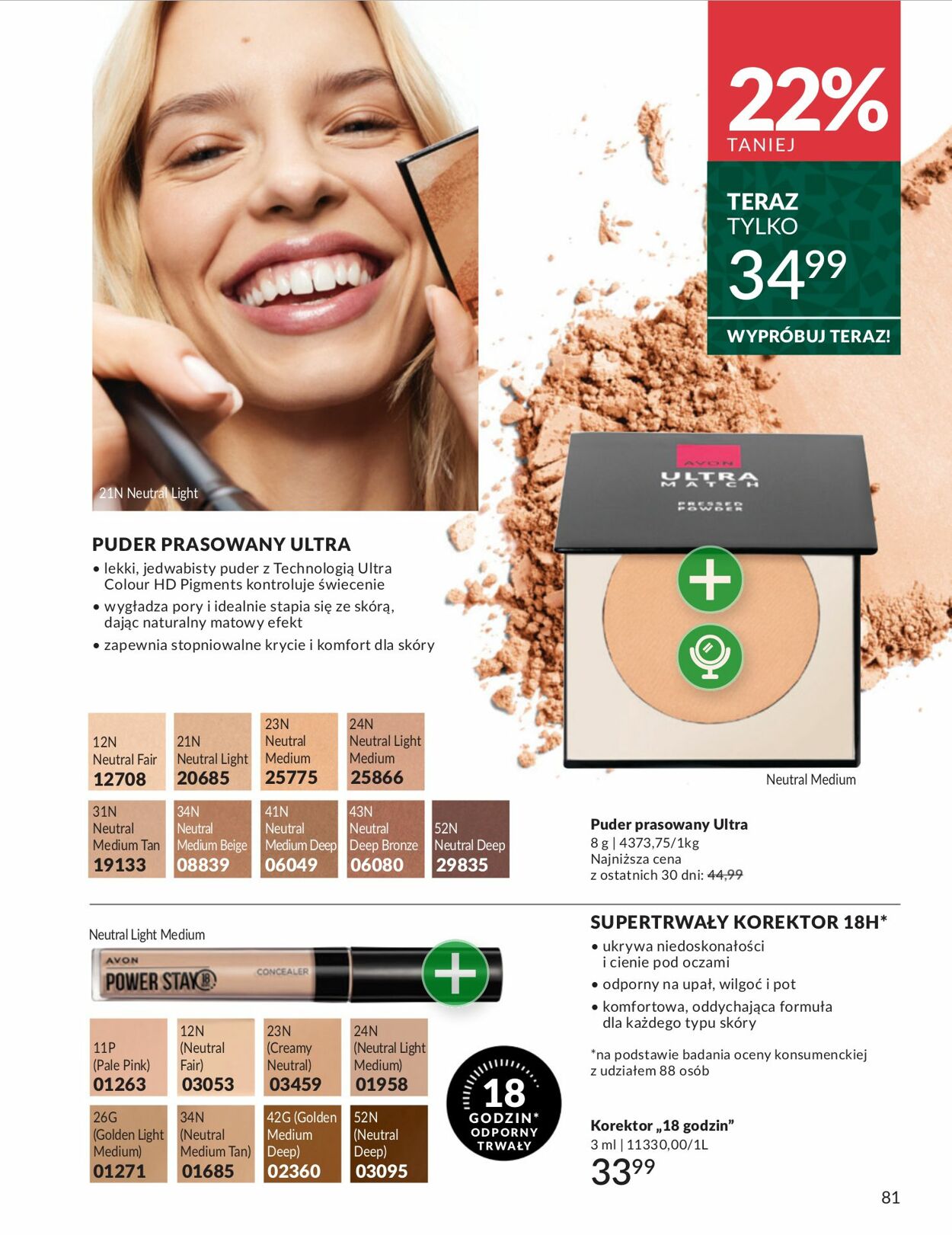 Gazetka Avon 01.12.2025 - 31.12.2025
