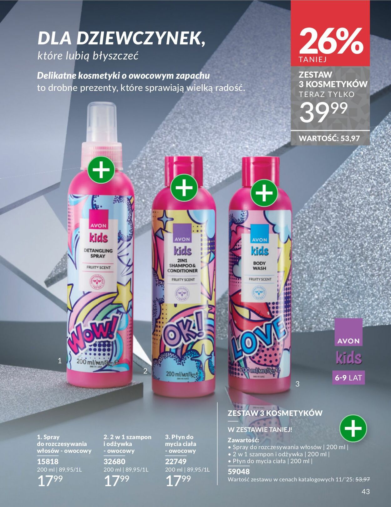 Gazetka Avon 01.11.2025 - 30.11.2025