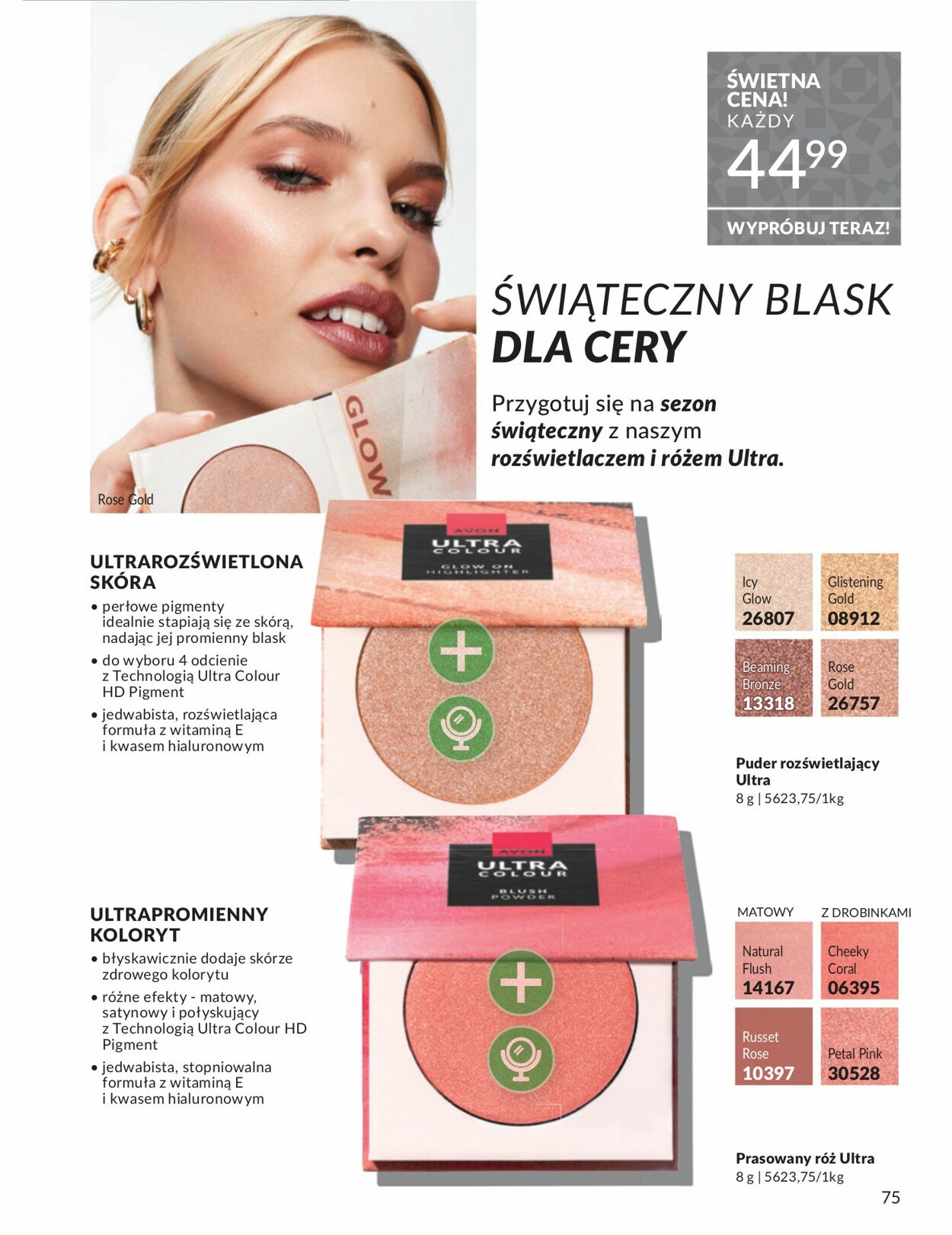 Gazetka Avon 01.11.2025 - 30.11.2025