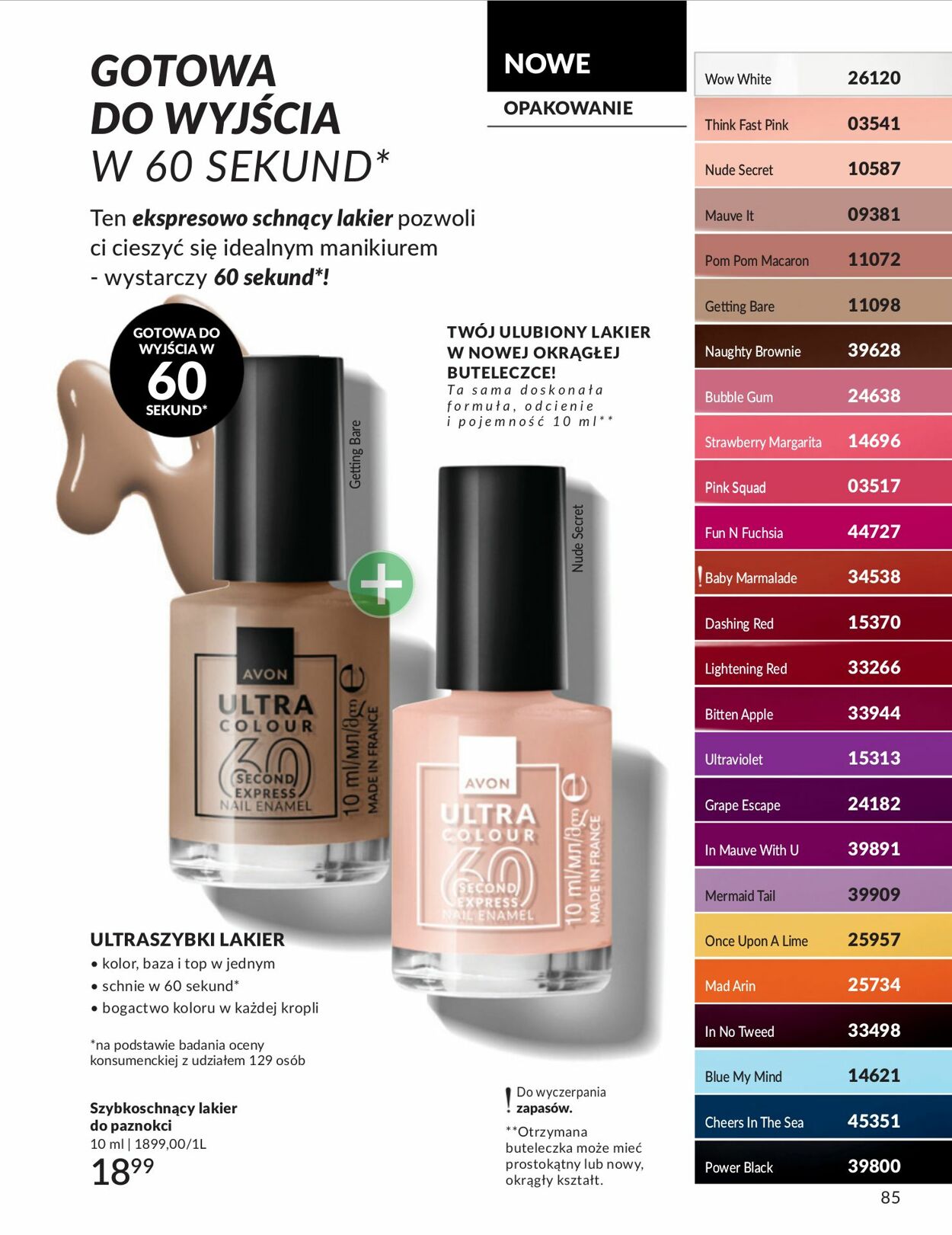 Gazetka Avon 01.11.2025 - 30.11.2025