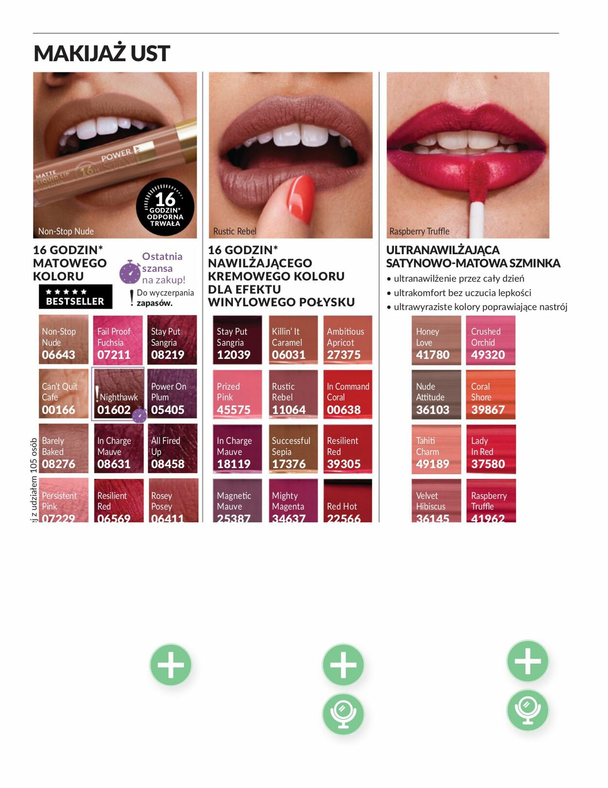 Gazetka Avon 01.11.2025 - 30.11.2025