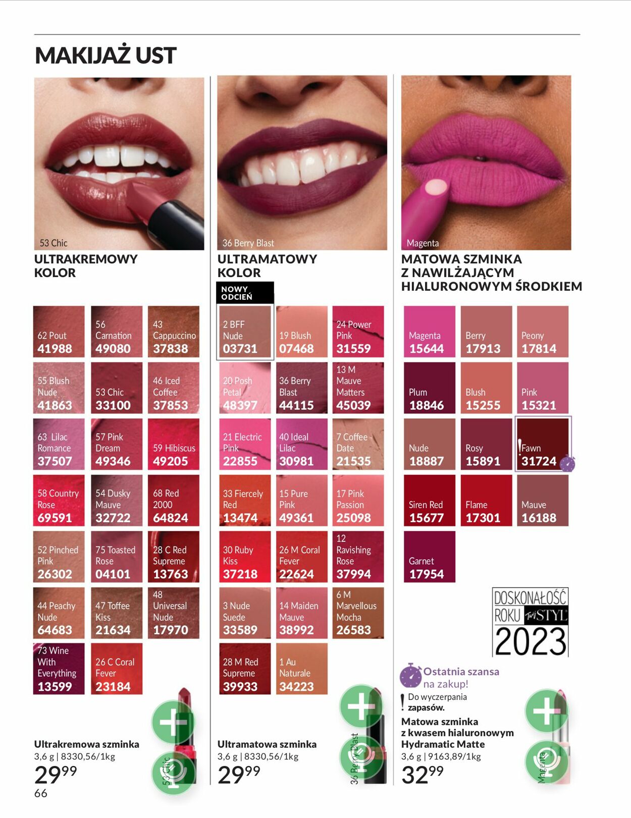 Gazetka Avon 01.11.2025 - 30.11.2025