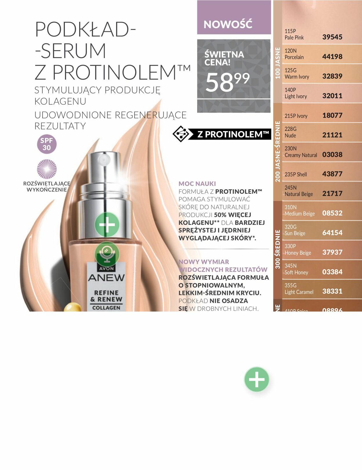 Gazetka Avon 01.11.2025 - 30.11.2025
