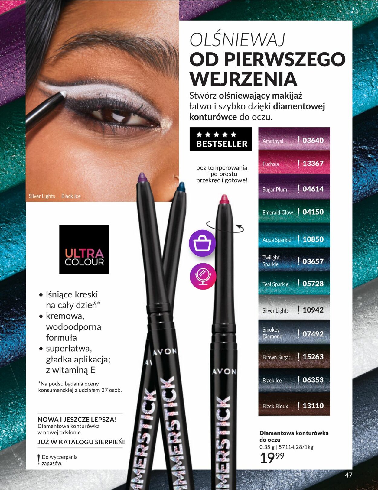 Gazetka Avon 01.07.2024 - 31.07.2024