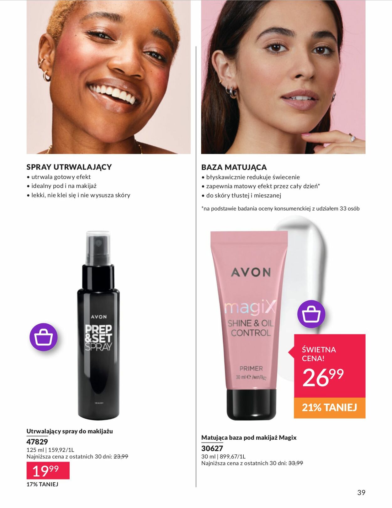 Gazetka Avon 01.07.2024 - 31.07.2024