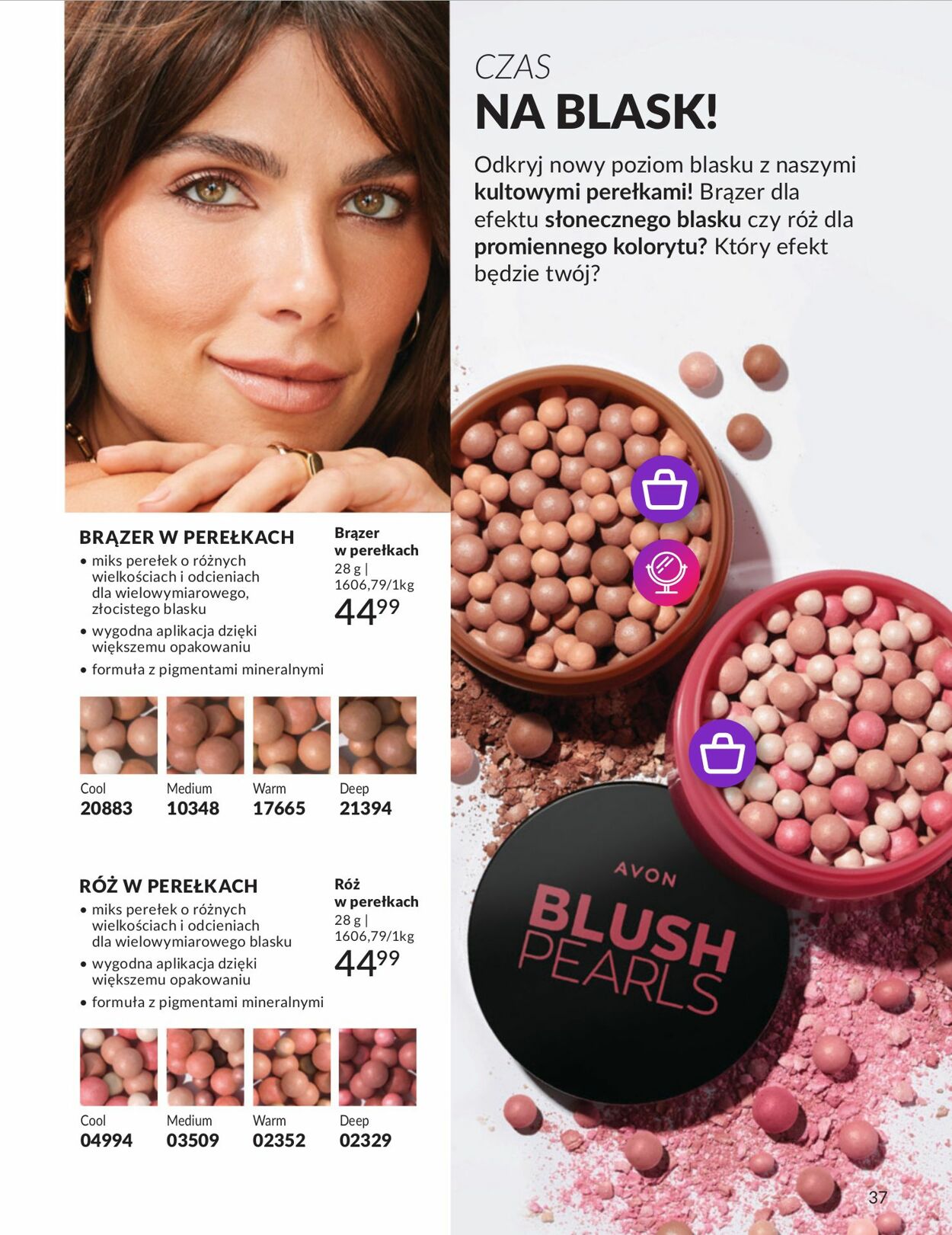 Gazetka Avon 01.07.2024 - 31.07.2024