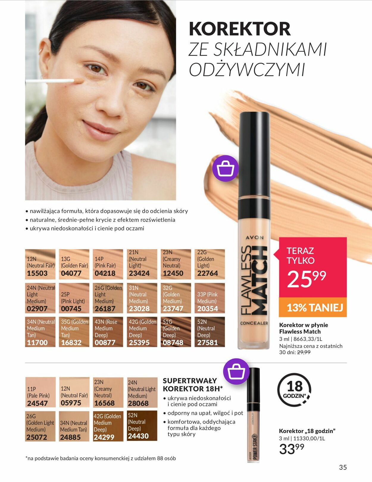 Gazetka Avon 01.07.2024 - 31.07.2024