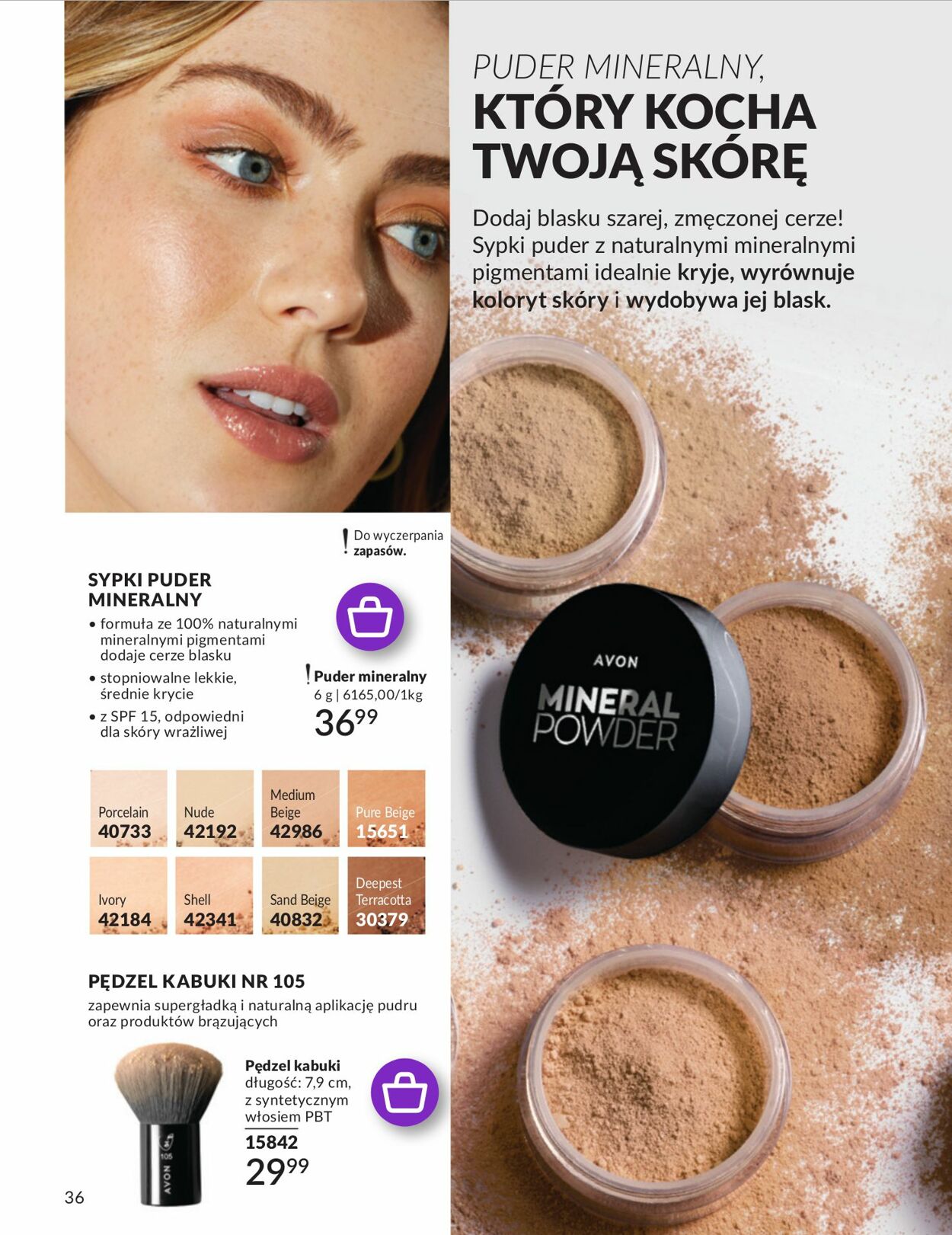 Gazetka Avon 01.07.2024 - 31.07.2024