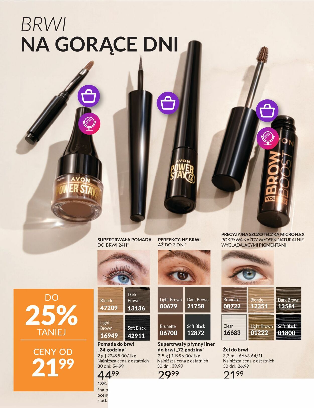 Gazetka Avon 01.07.2024 - 31.07.2024