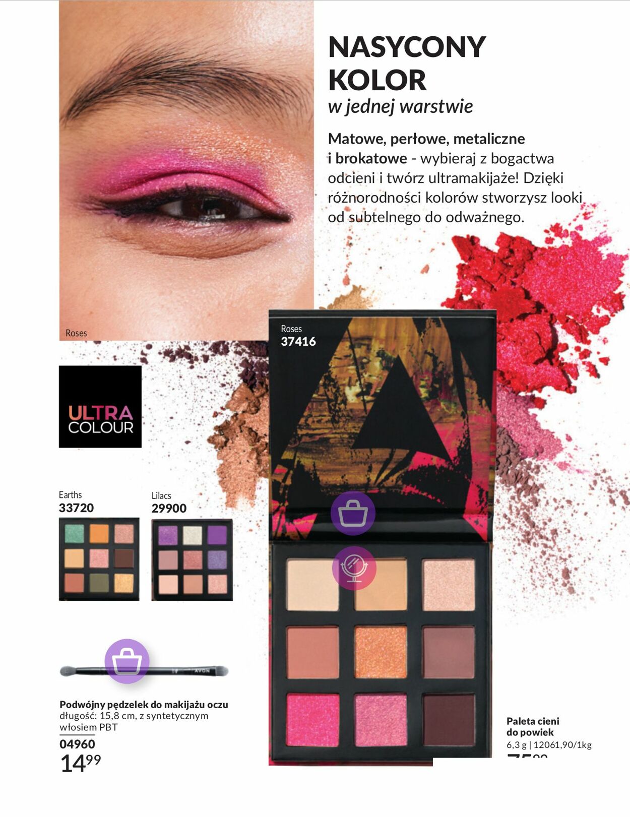 Gazetka Avon 01.12.2024 - 31.12.2024