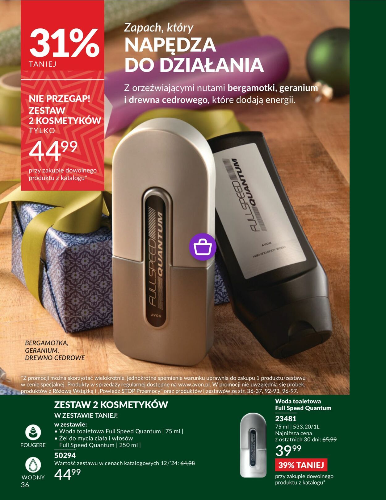 Gazetka Avon 01.12.2024 - 31.12.2024