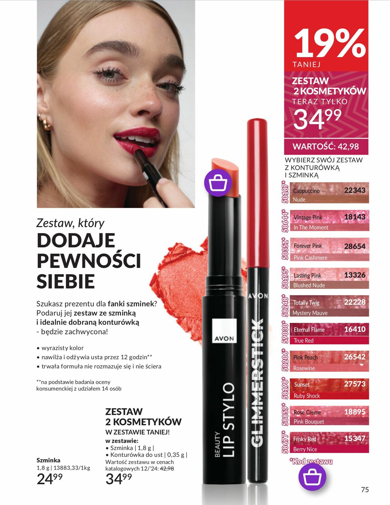 Gazetka Avon 01.12.2024 - 31.12.2024