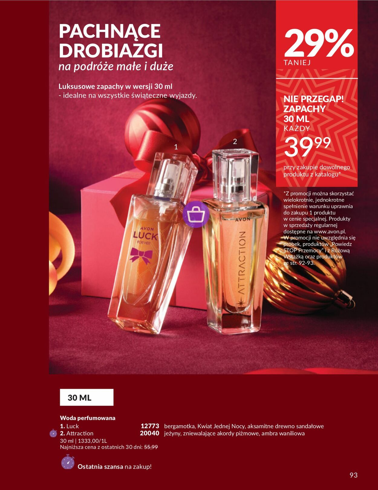 Gazetka Avon 01.12.2024 - 31.12.2024