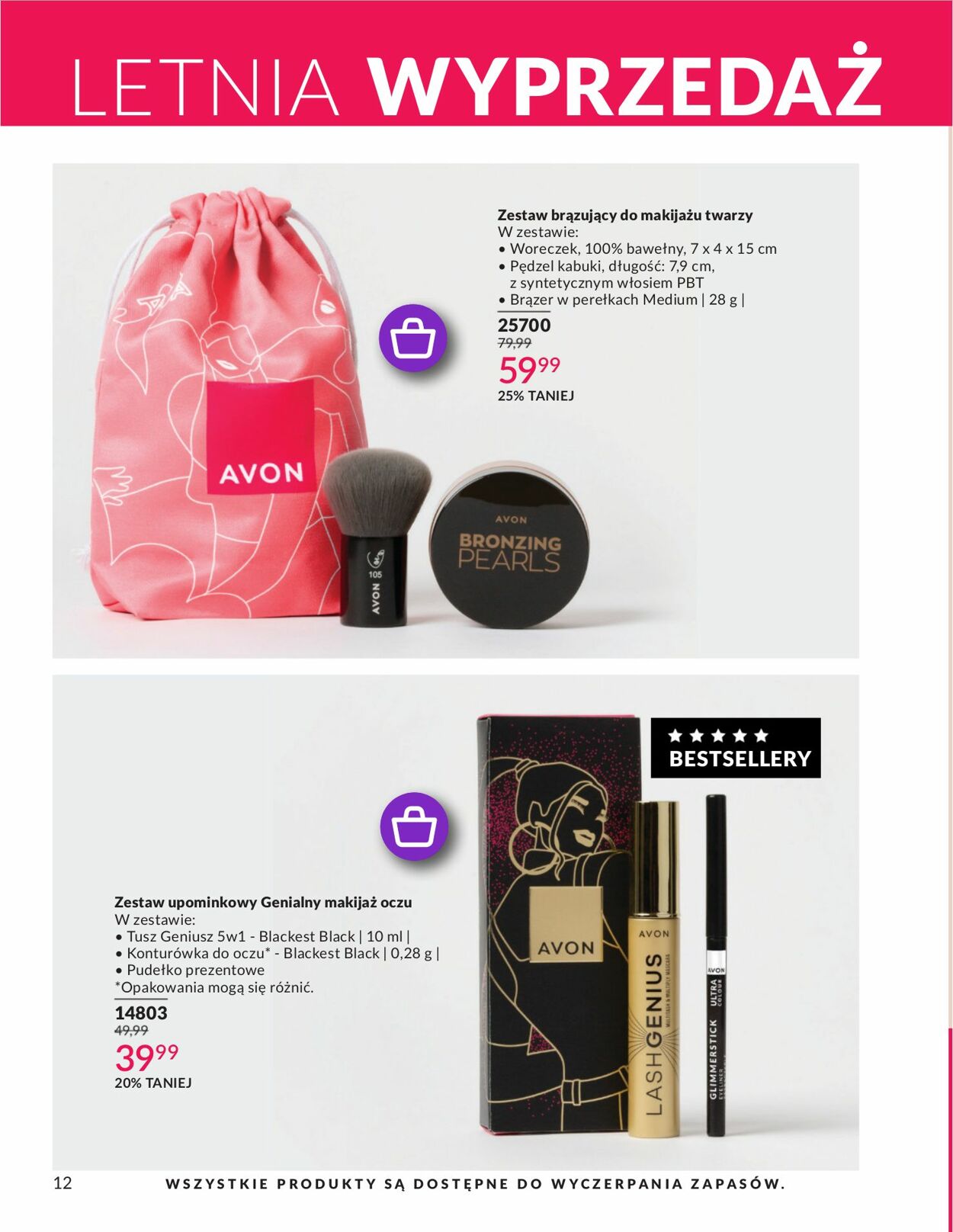 Gazetka Avon 01.07.2025 - 31.07.2025
