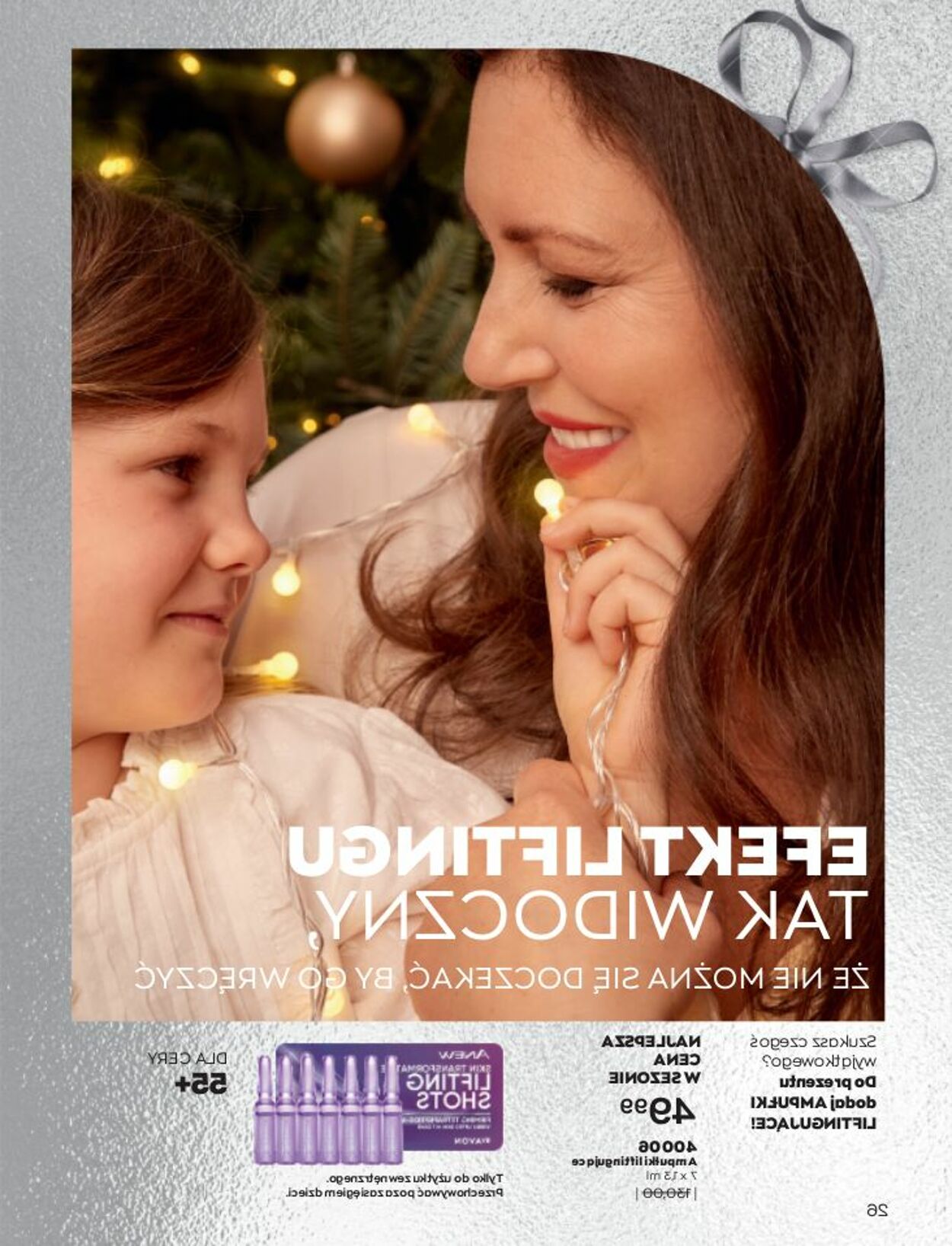 Gazetka Avon 01.12.2022 - 31.12.2022