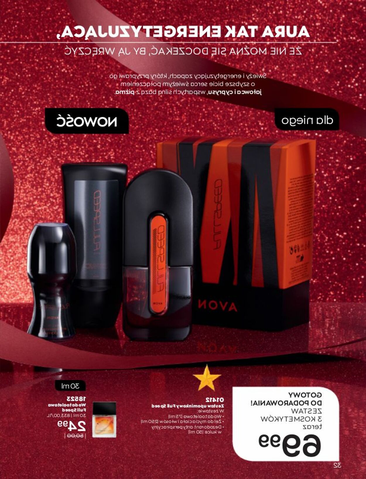 Gazetka Avon 01.12.2022 - 31.12.2022