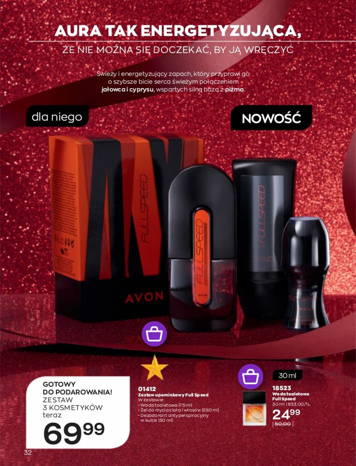 Gazetka Avon 01.12.2022 - 31.12.2022