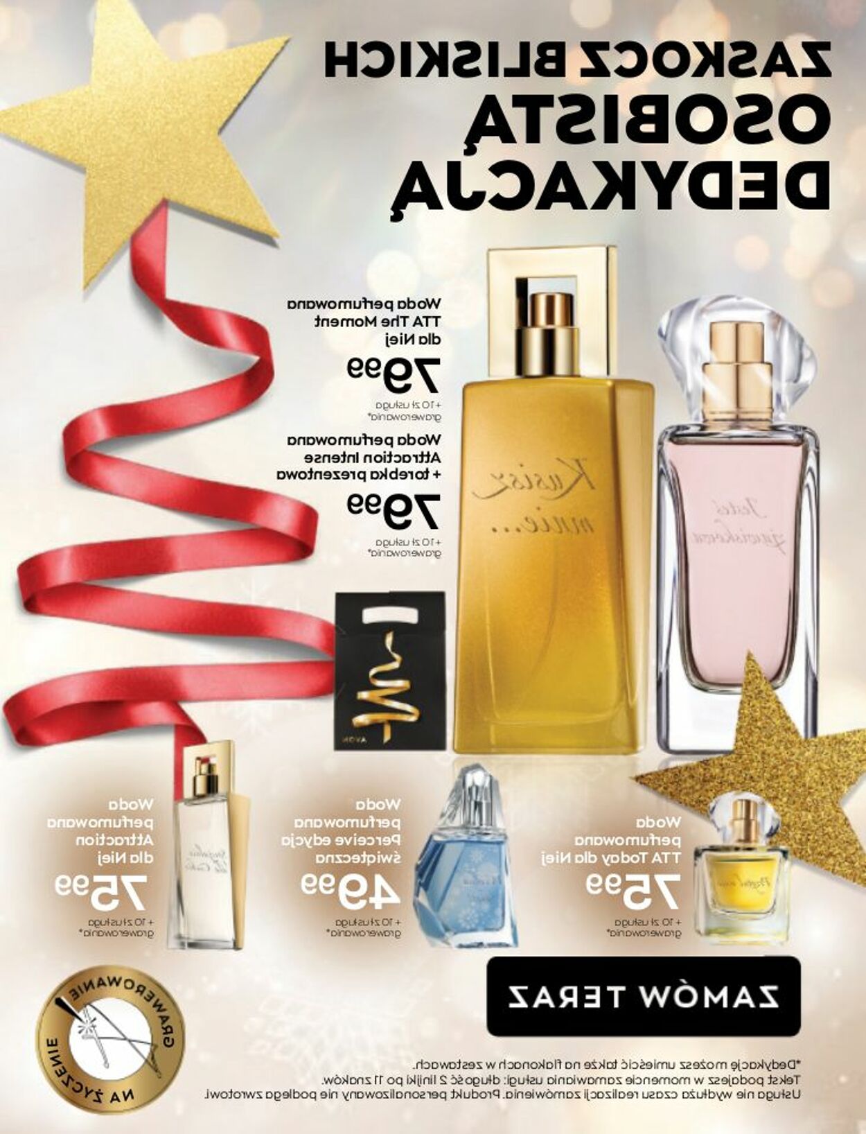 Gazetka Avon 01.12.2022 - 31.12.2022