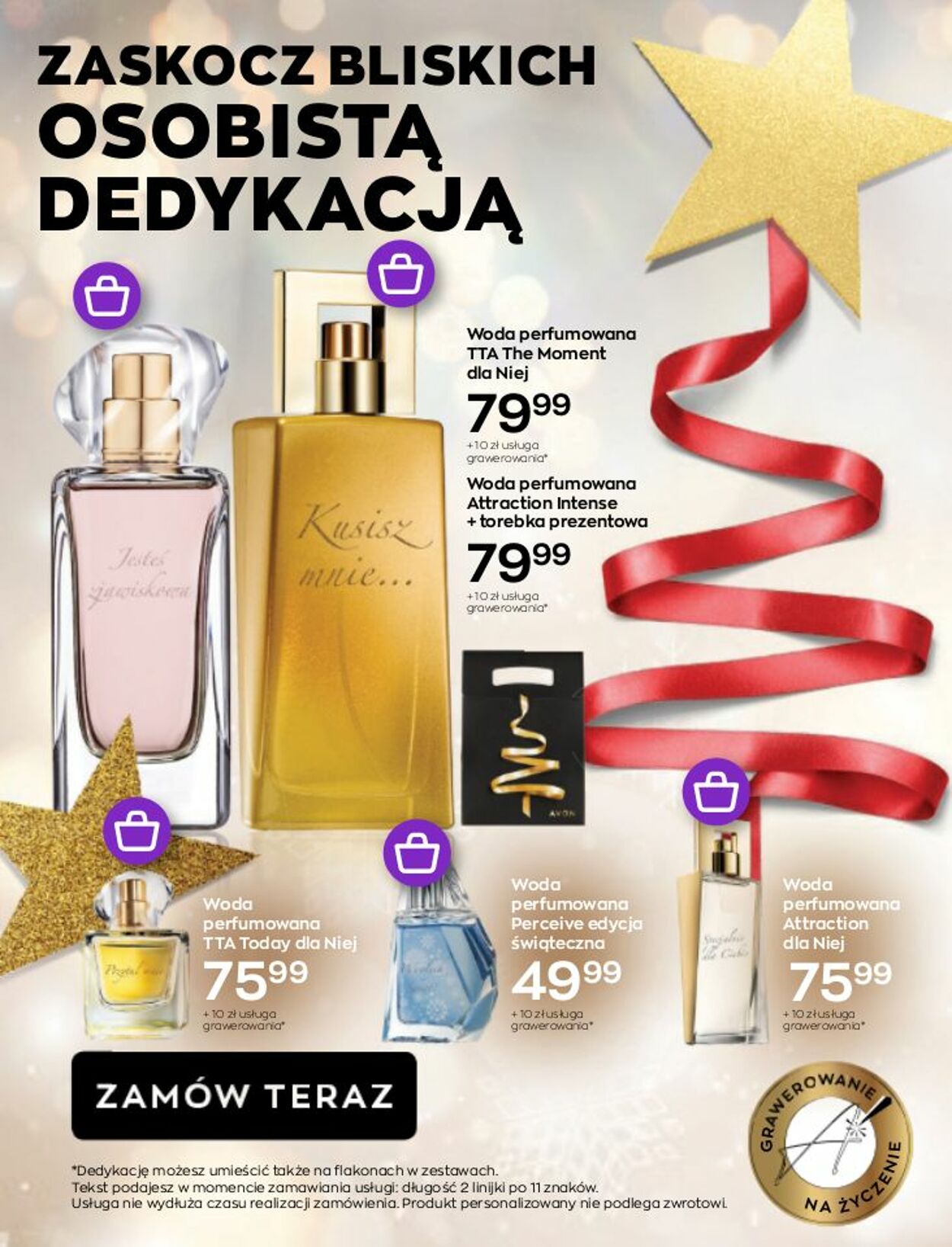 Gazetka Avon 01.12.2022 - 31.12.2022