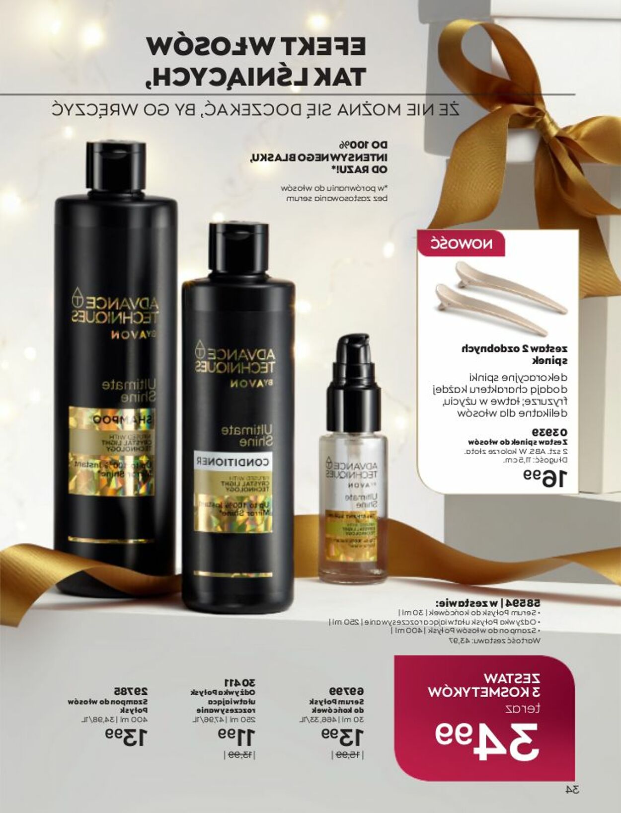 Gazetka Avon 01.12.2022 - 31.12.2022