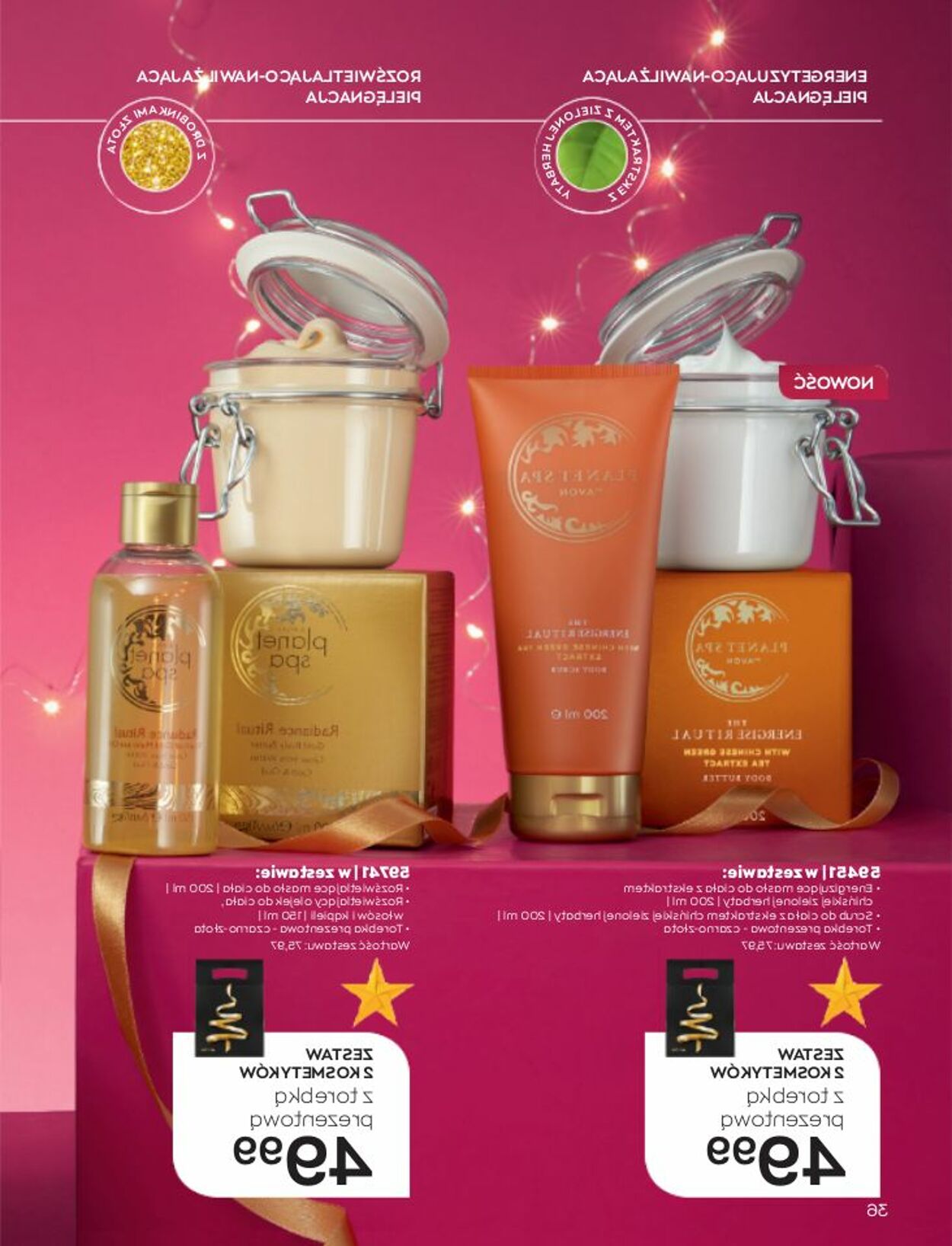 Gazetka Avon 01.12.2022 - 31.12.2022