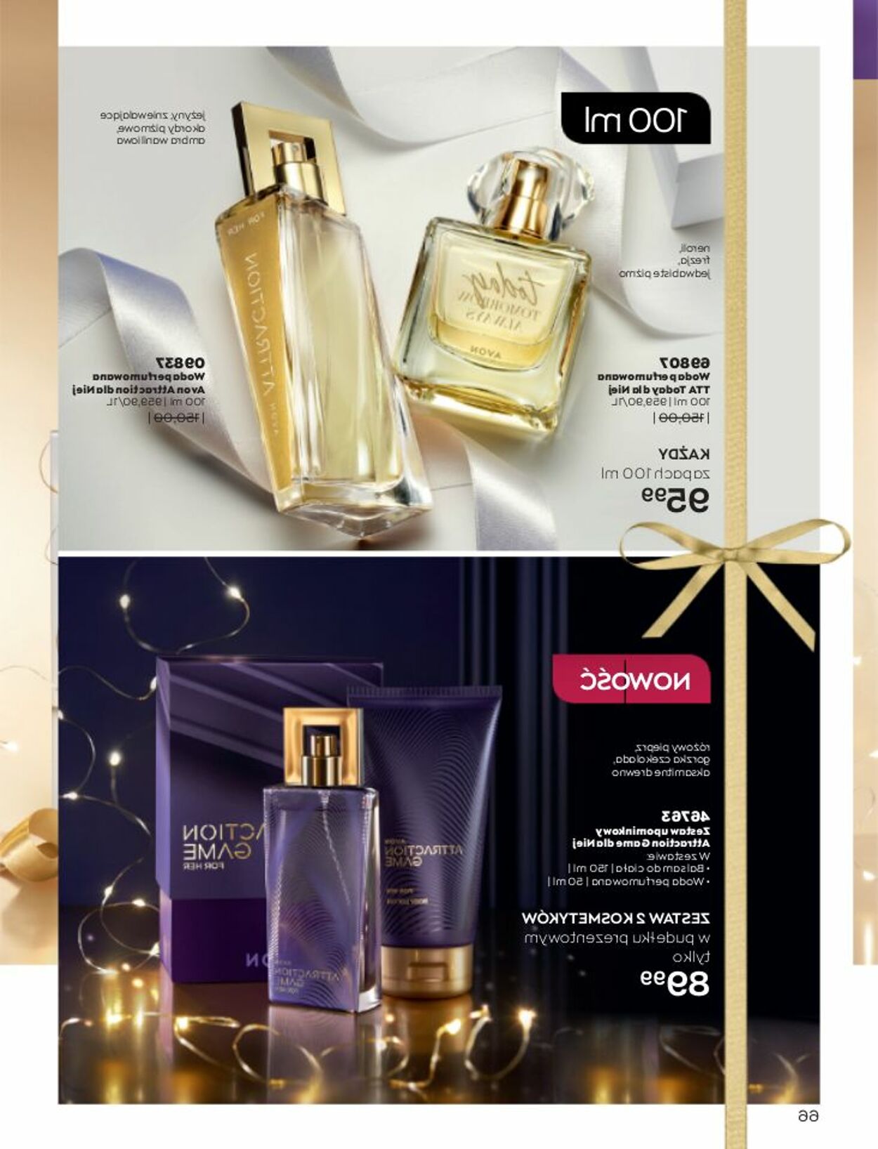 Gazetka Avon 01.12.2022 - 31.12.2022