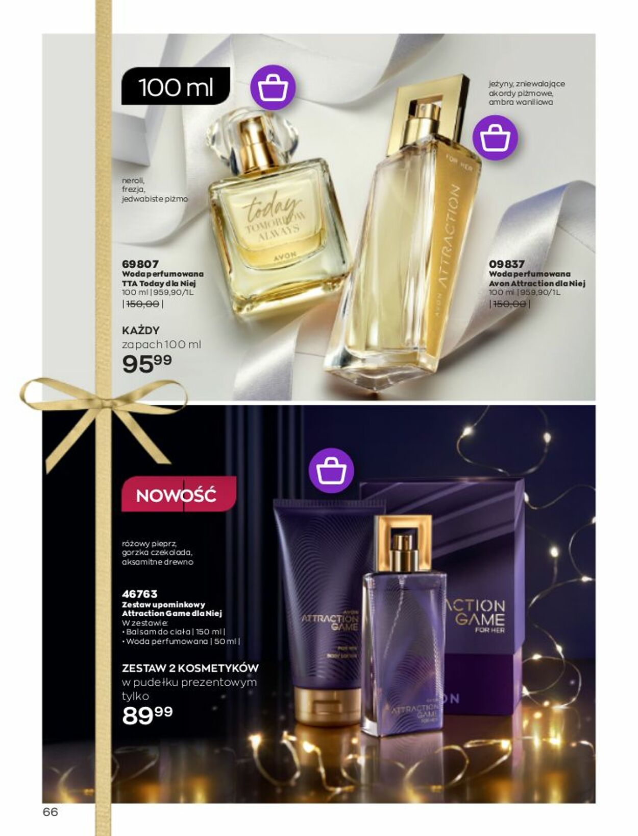 Gazetka Avon 01.12.2022 - 31.12.2022