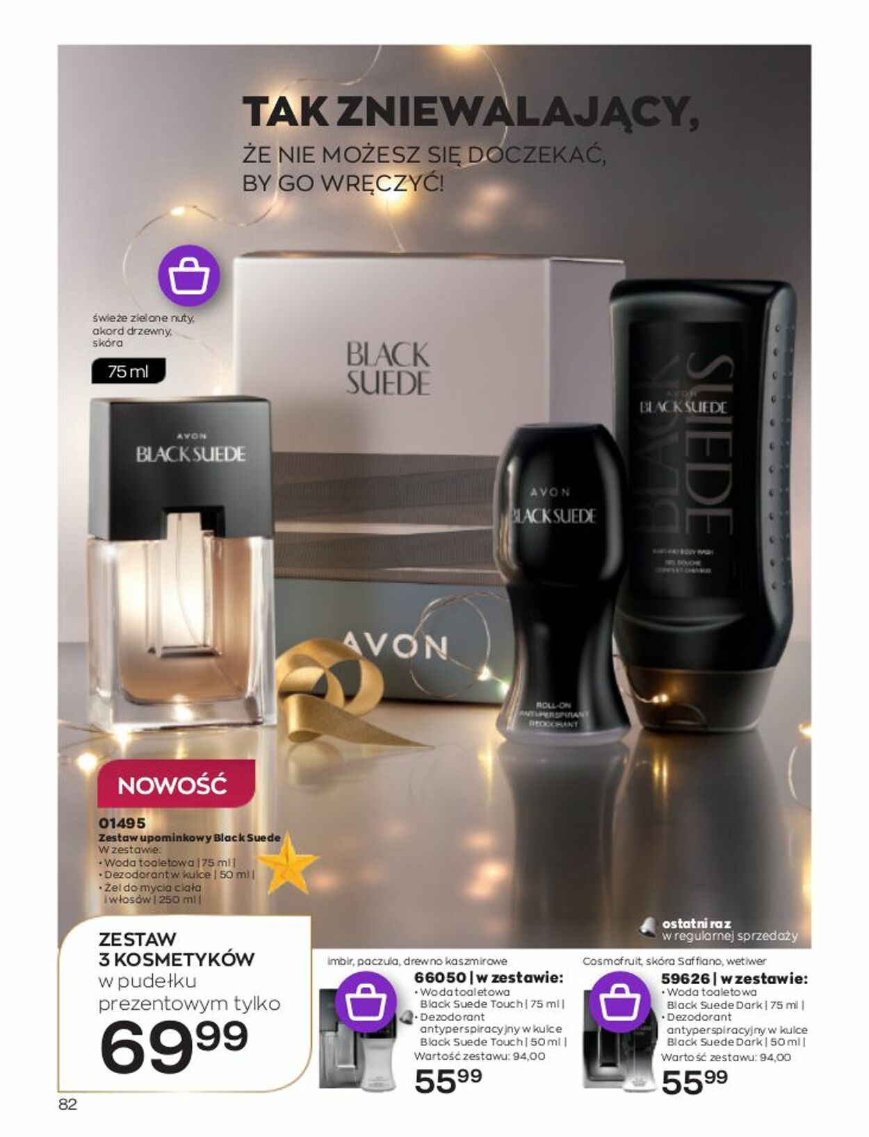 Gazetka Avon 01.12.2022 - 31.12.2022