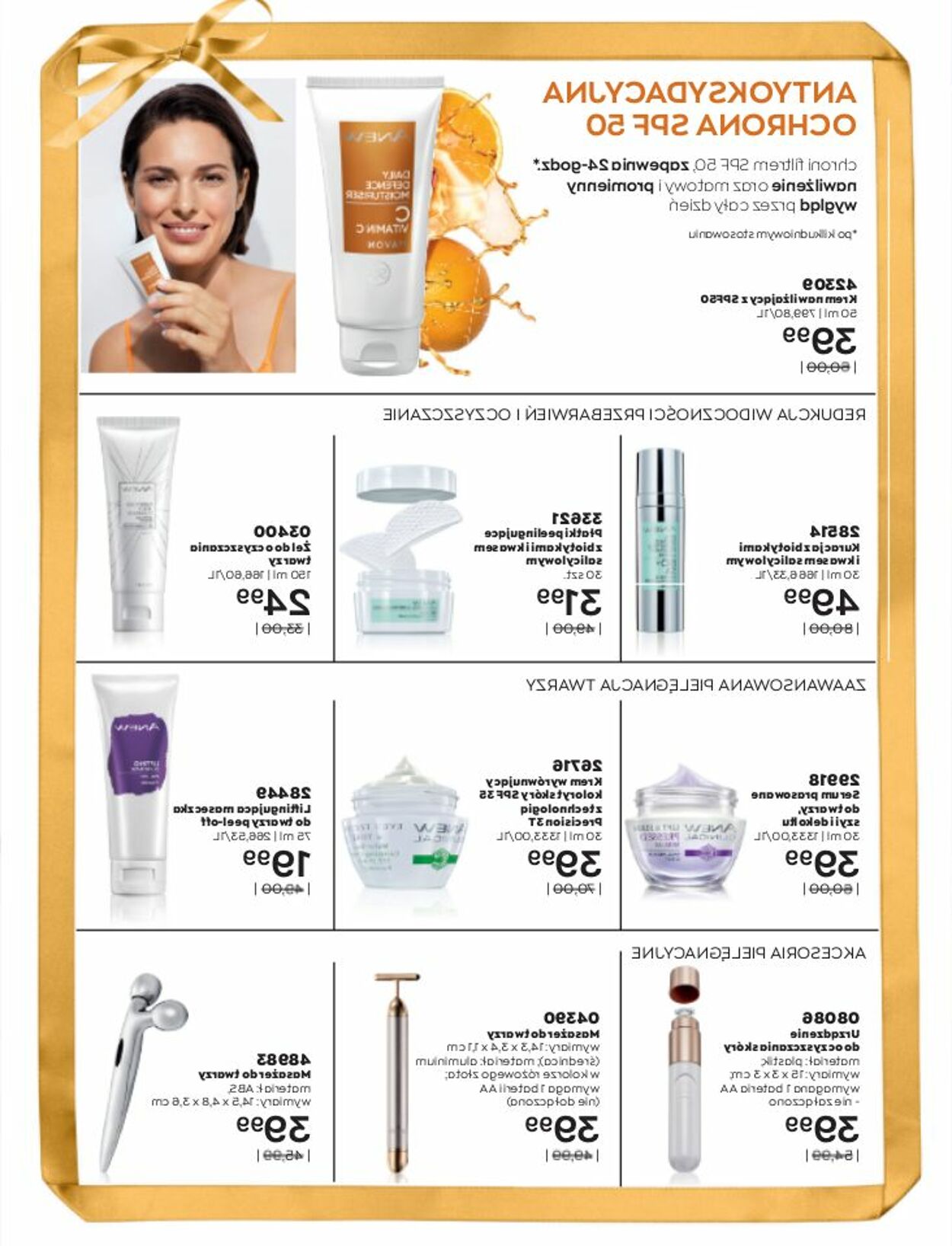 Gazetka Avon 01.12.2022 - 31.12.2022