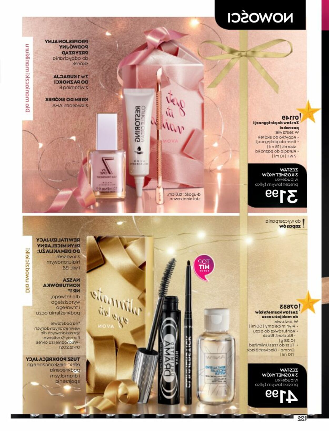 Gazetka Avon 01.12.2022 - 31.12.2022